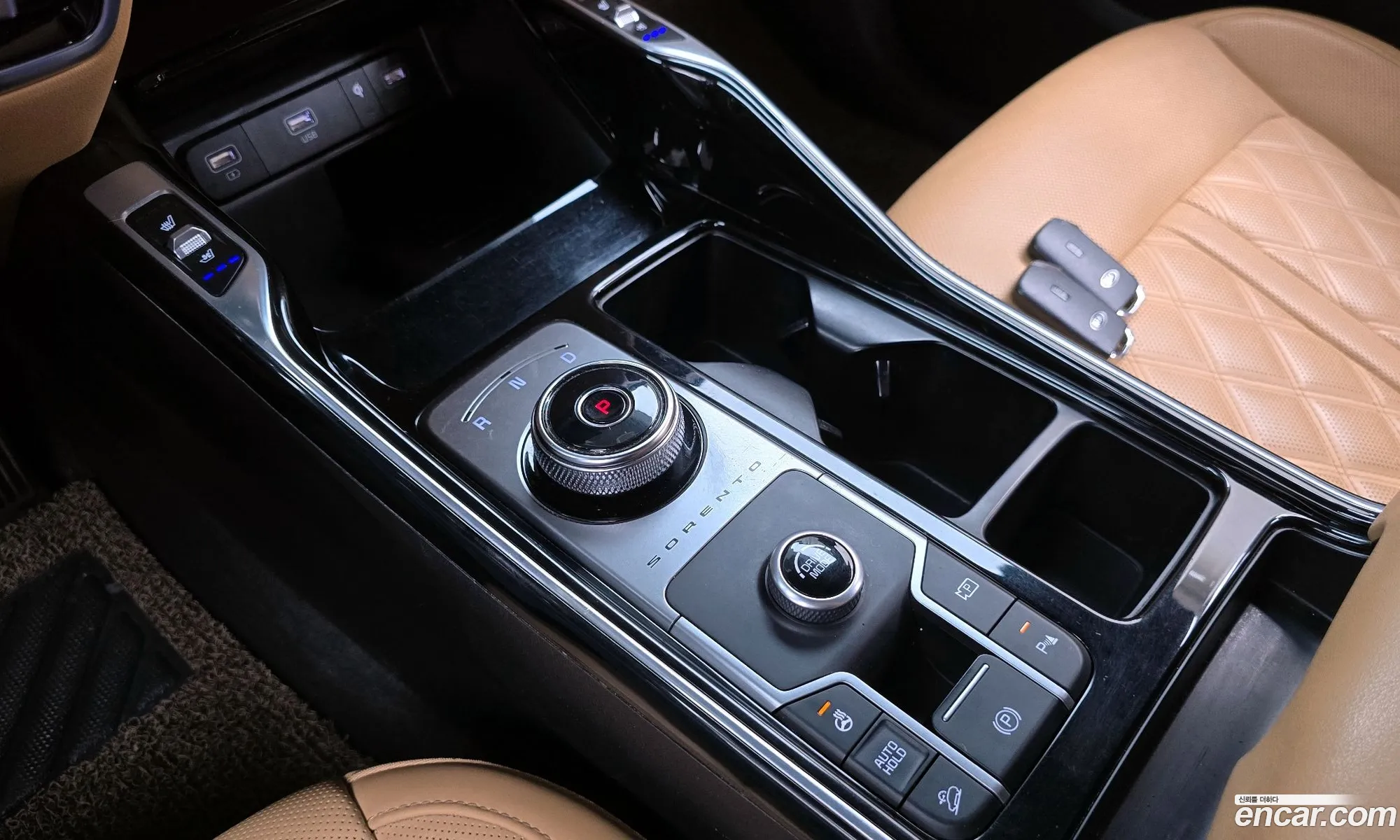 Korex Auto Trade - фотография 12037990