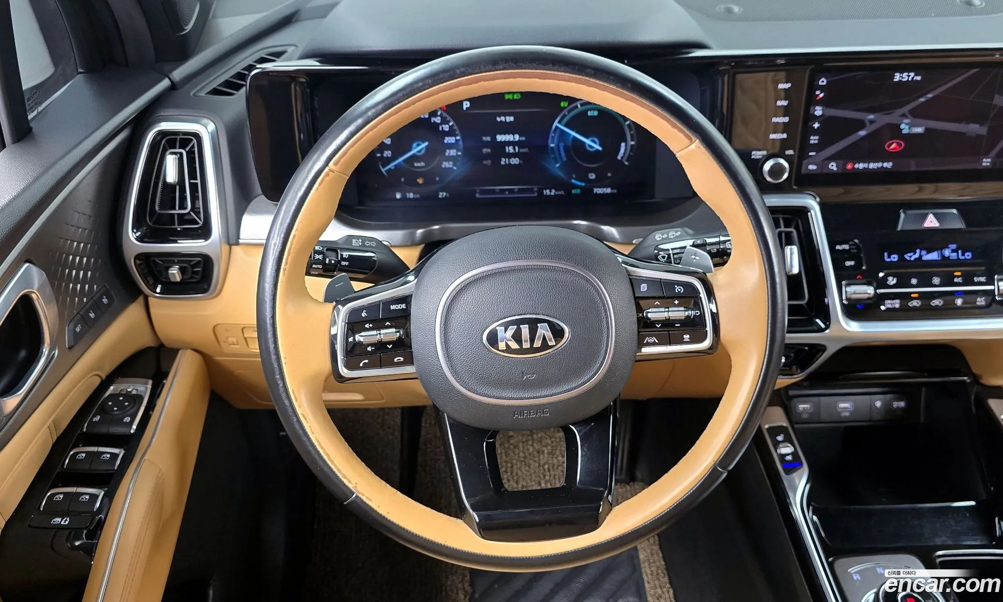 Korex Auto Trade - фотография 12037986