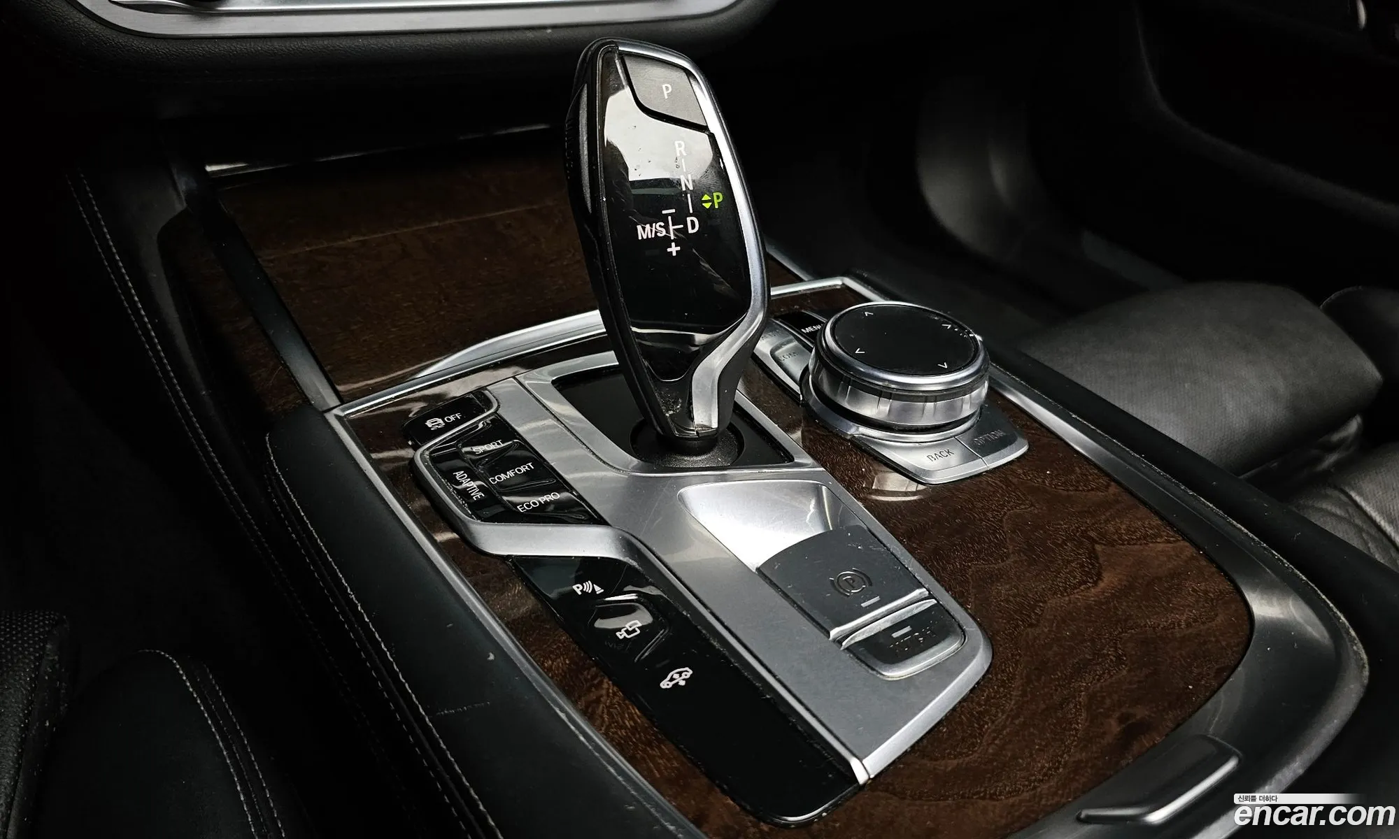 Korex Auto Trade - фотография 11523570