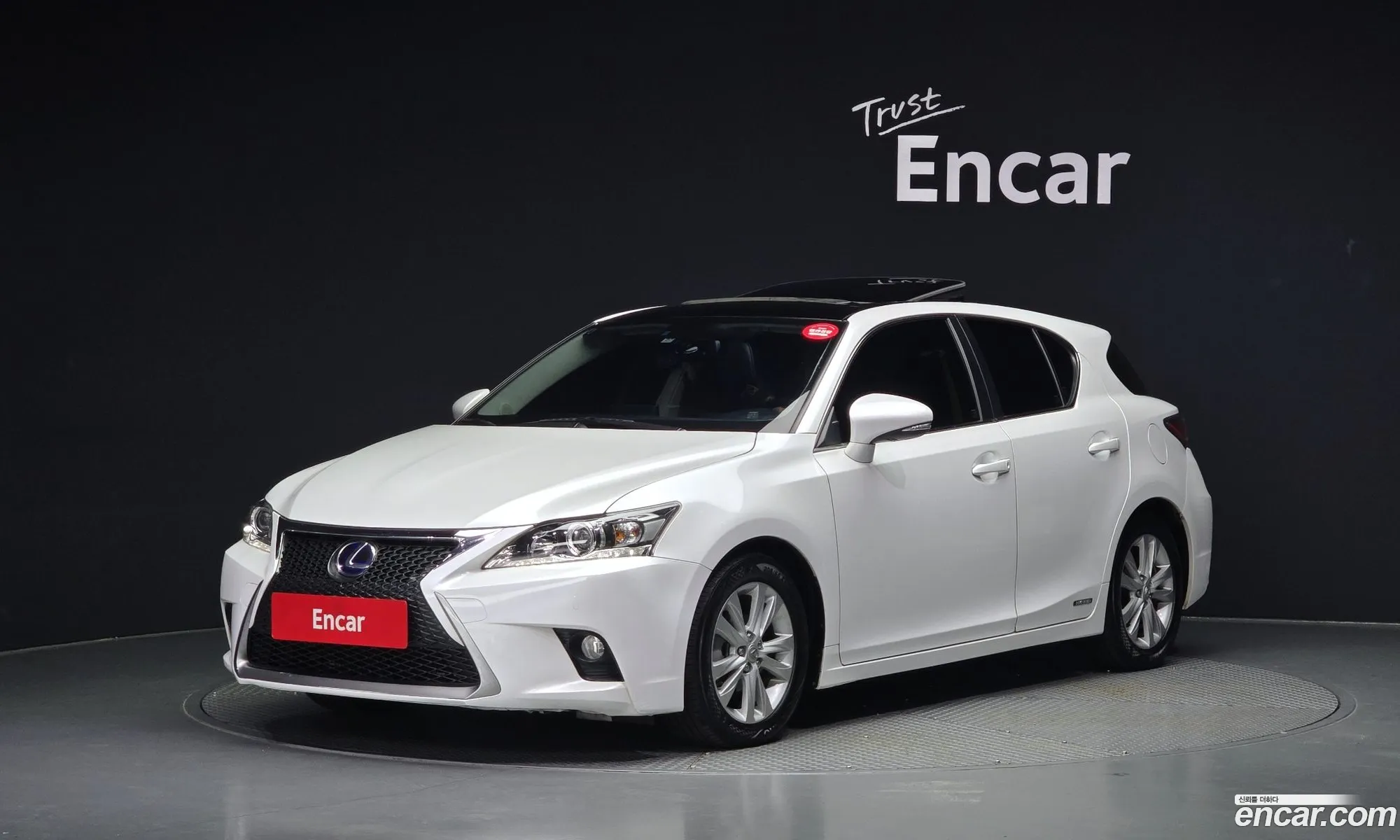 Lexus Ct200H 18 Supreme Zwa10 - фотография 6668842