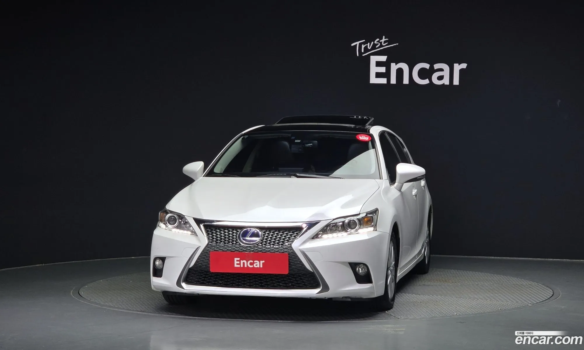 Lexus Ct200H 18 Supreme Zwa10 - фотография 6668844