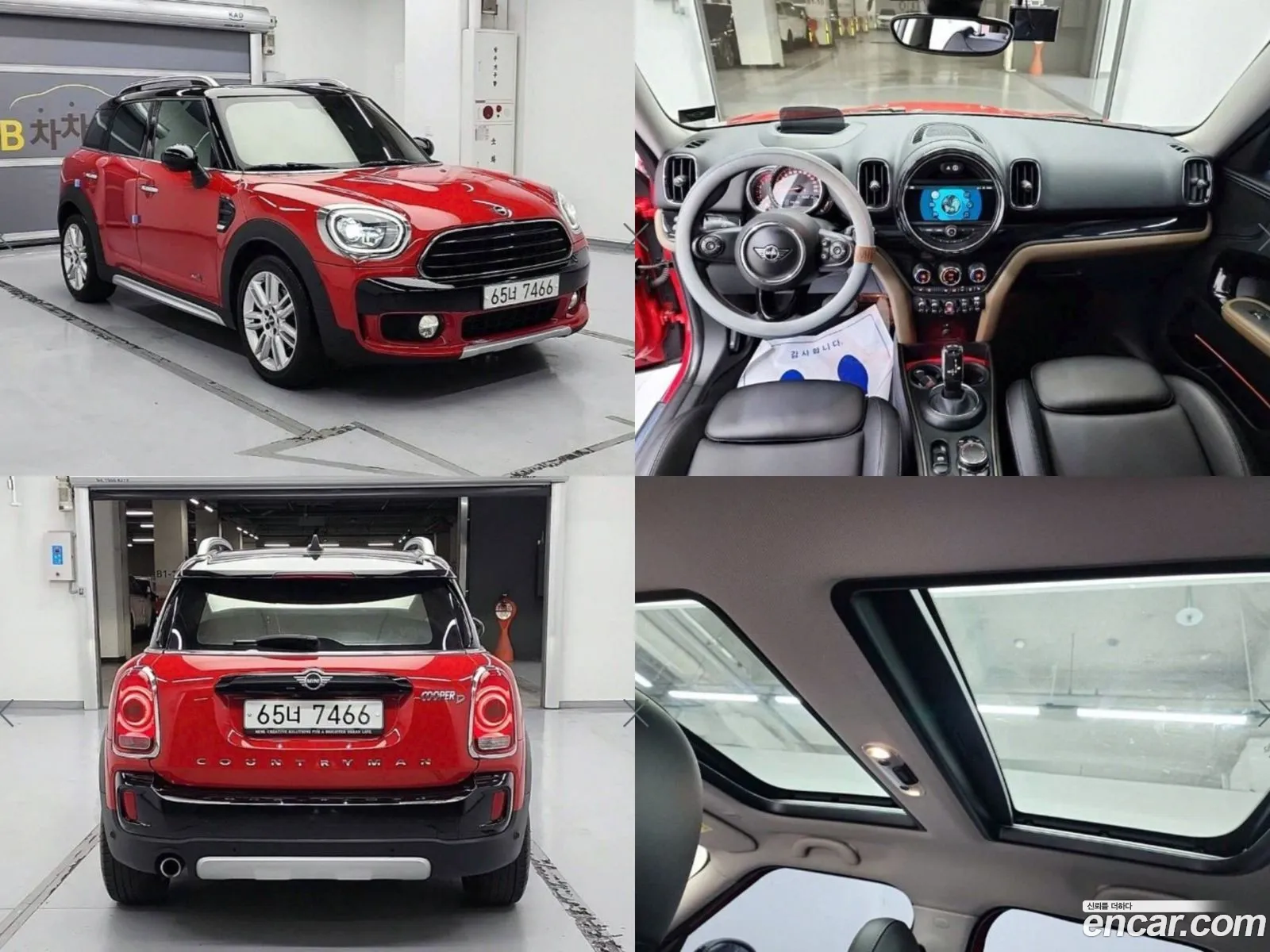 Mini Cooper D Countryman All4 High 2Nd Generation - фотография 851429