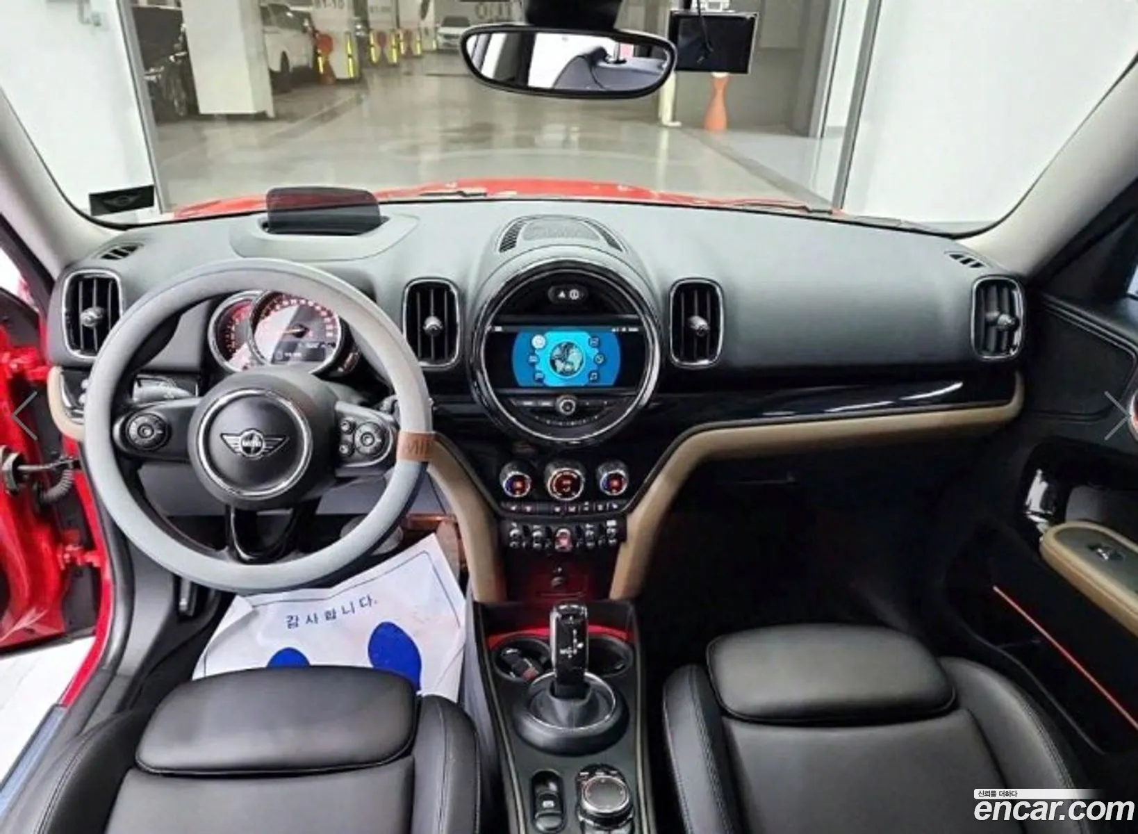 Korex Auto Trade - фотография 877737
