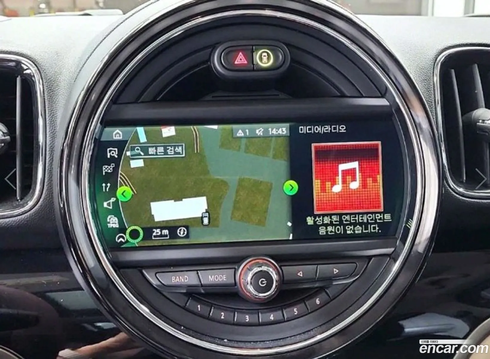 Korex Auto Trade - фотография 877744