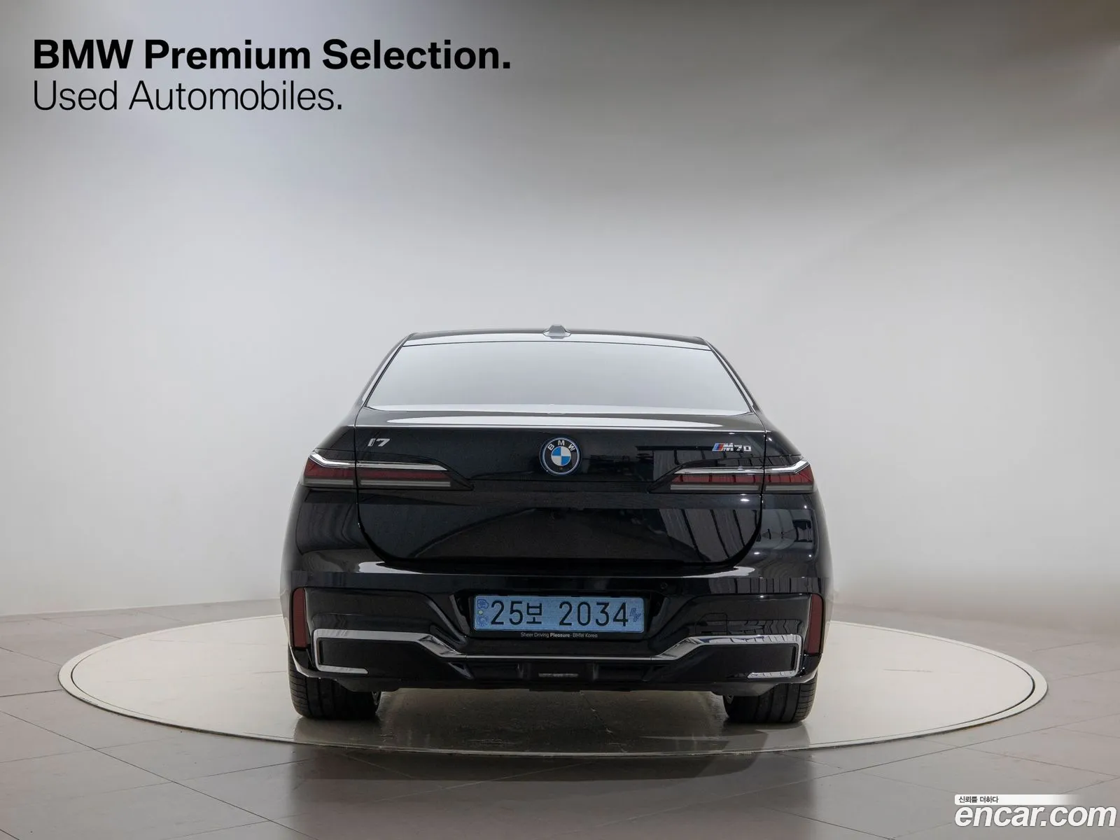 BMW I7 G70 M70 xDrive - фотография 903453