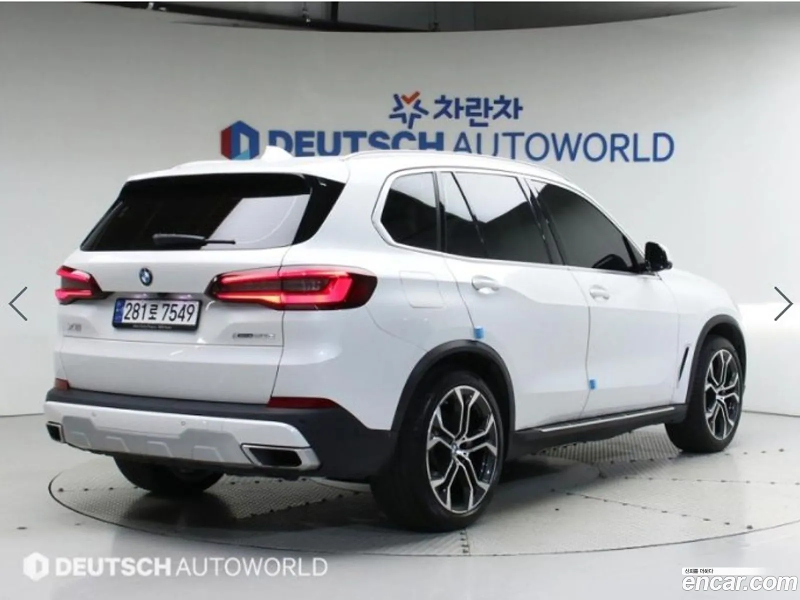 BMW X5 G05 xDrive 30D Xline - фотография 903464