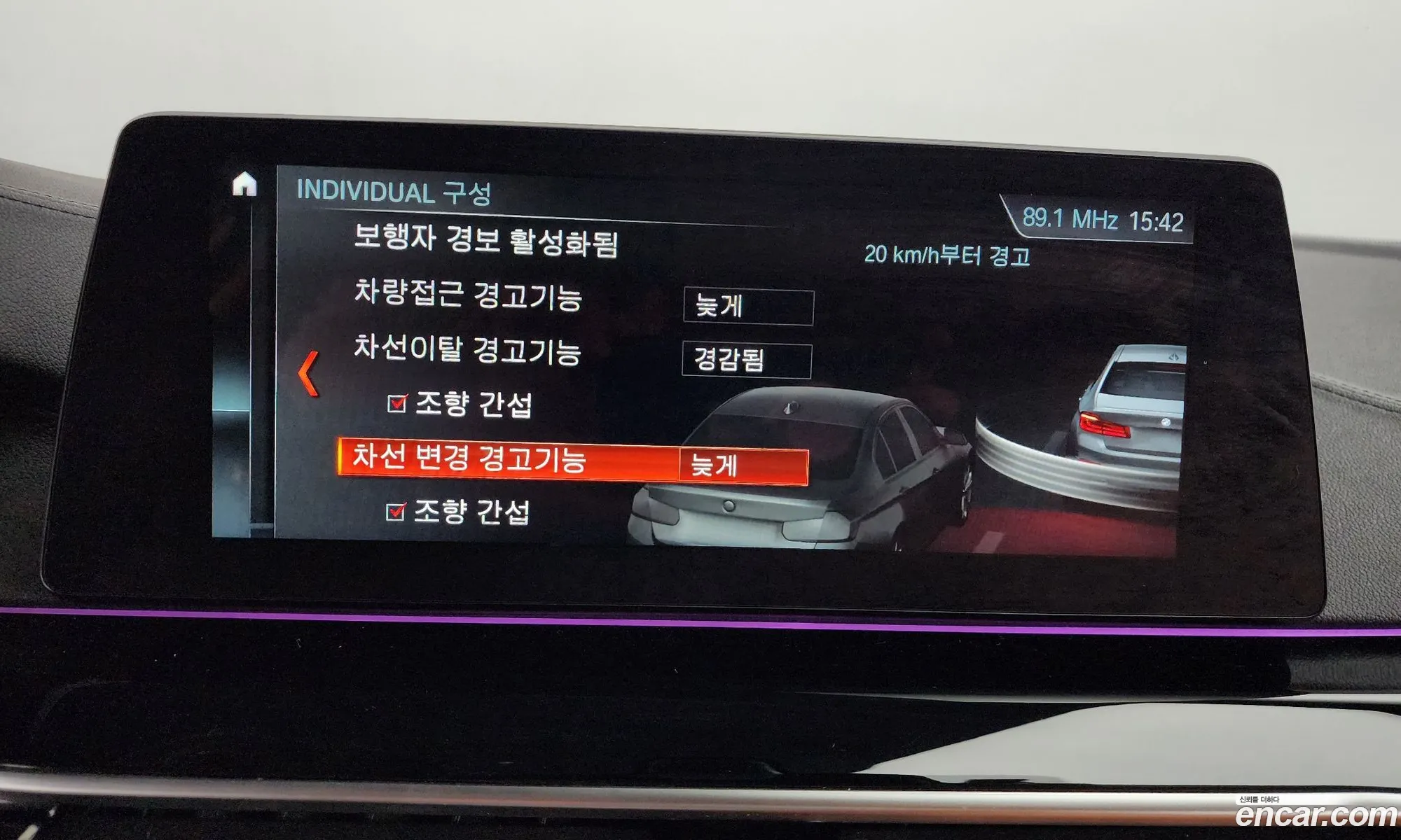 Korex Auto Trade - фотография 11821856