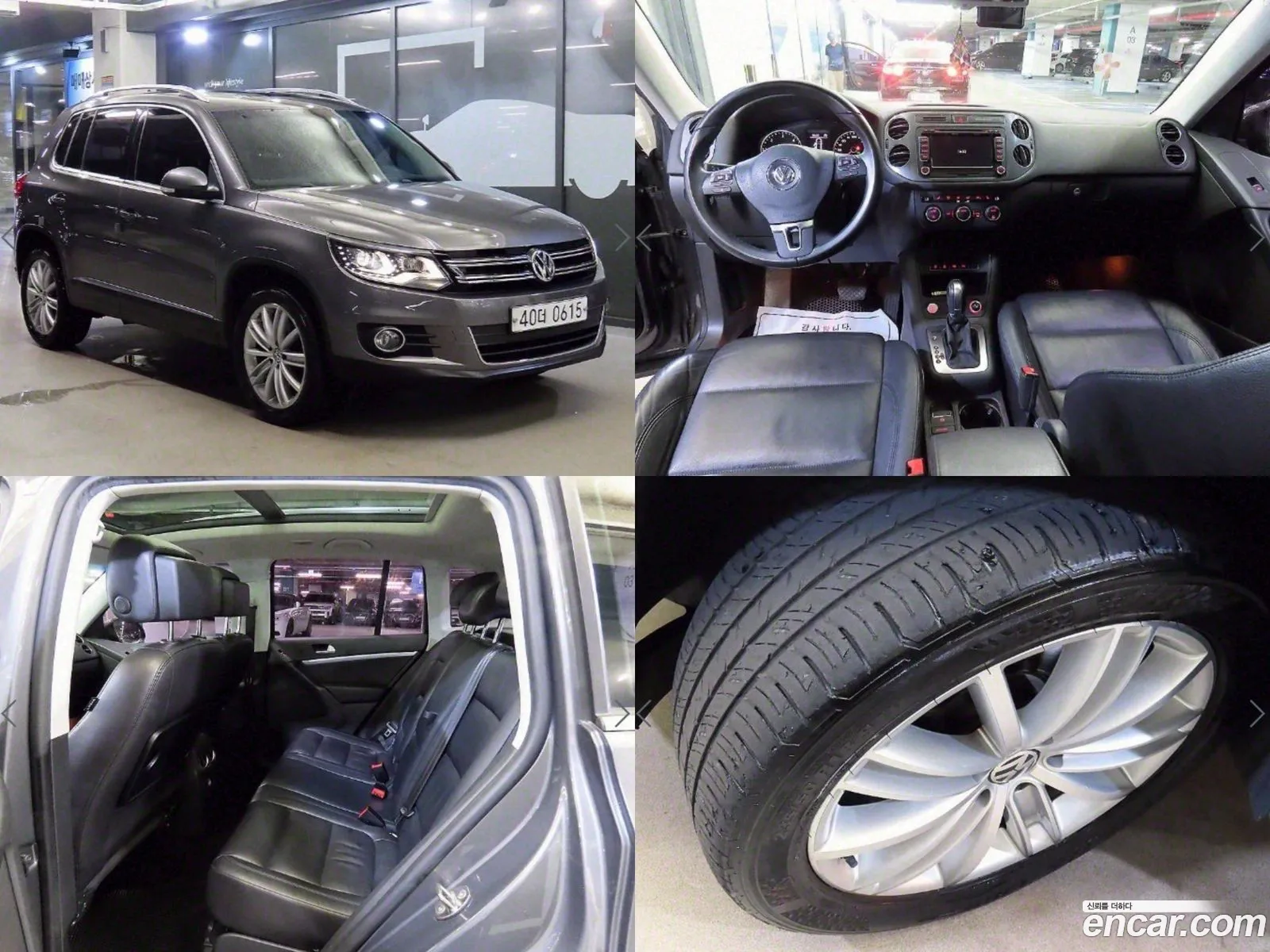 Volkswagen New Tiguan 20 Tdi Premium 5N - фотография 12385481