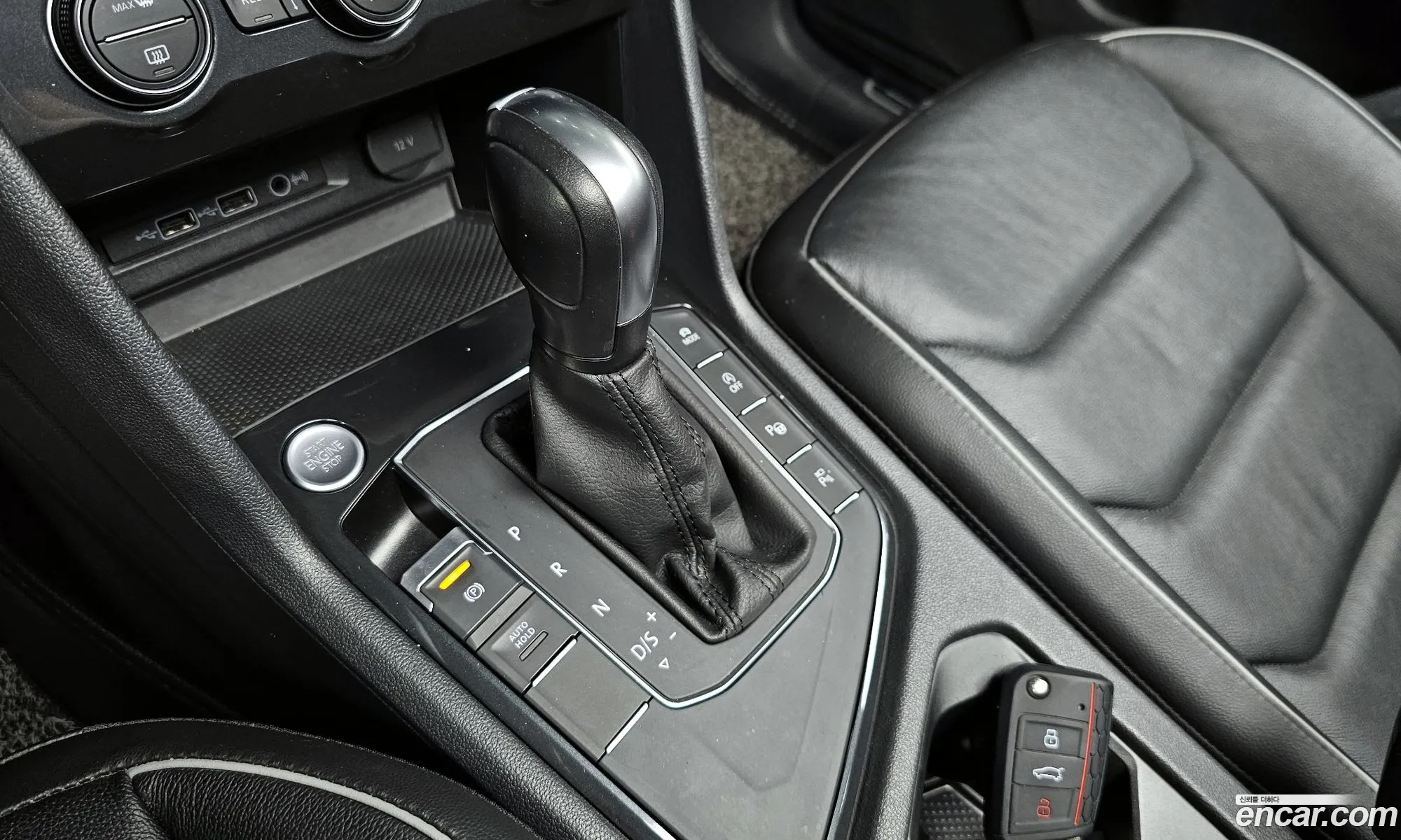 Korex Auto Trade - фотография 12577133