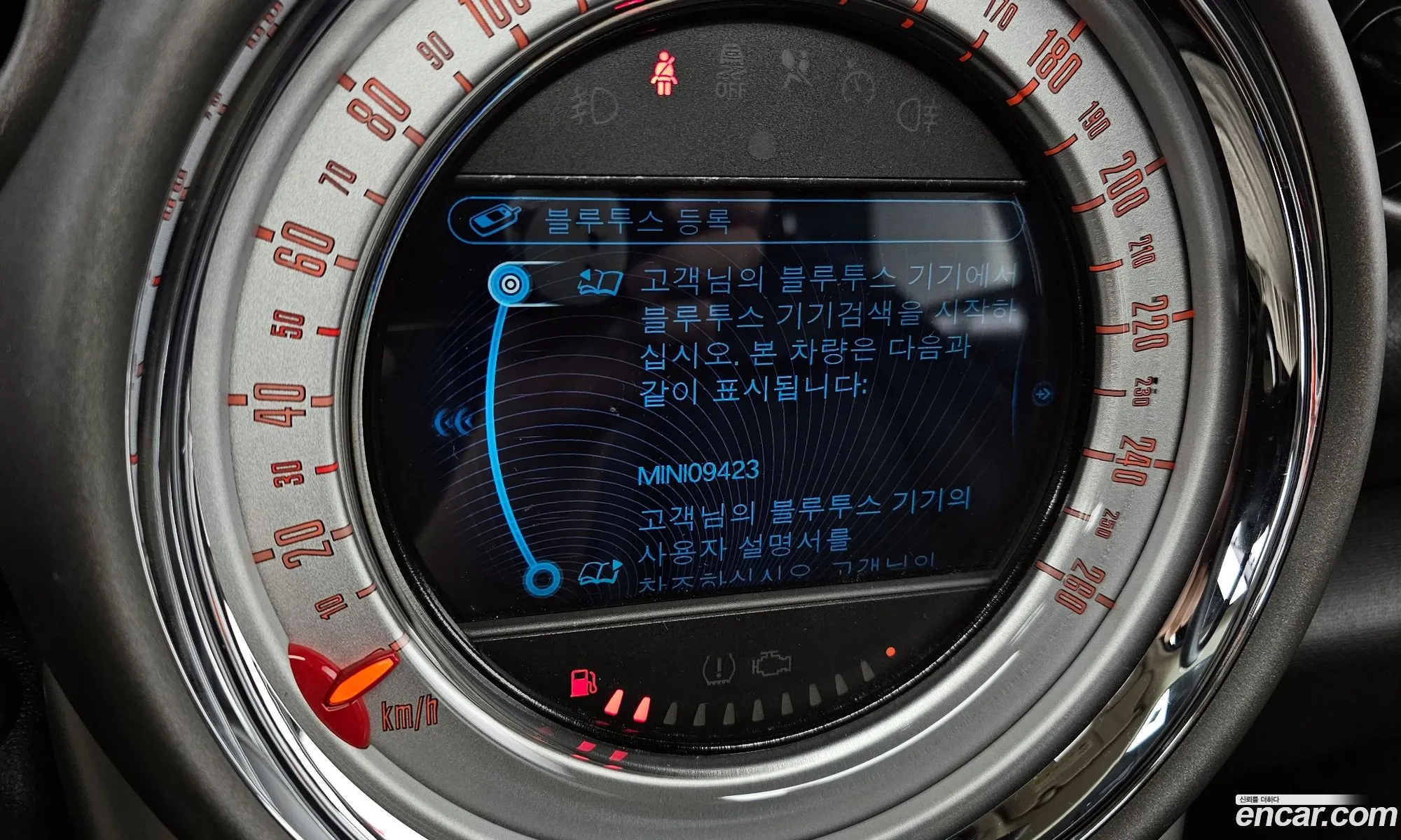Korex Auto Trade - фотография 1076388