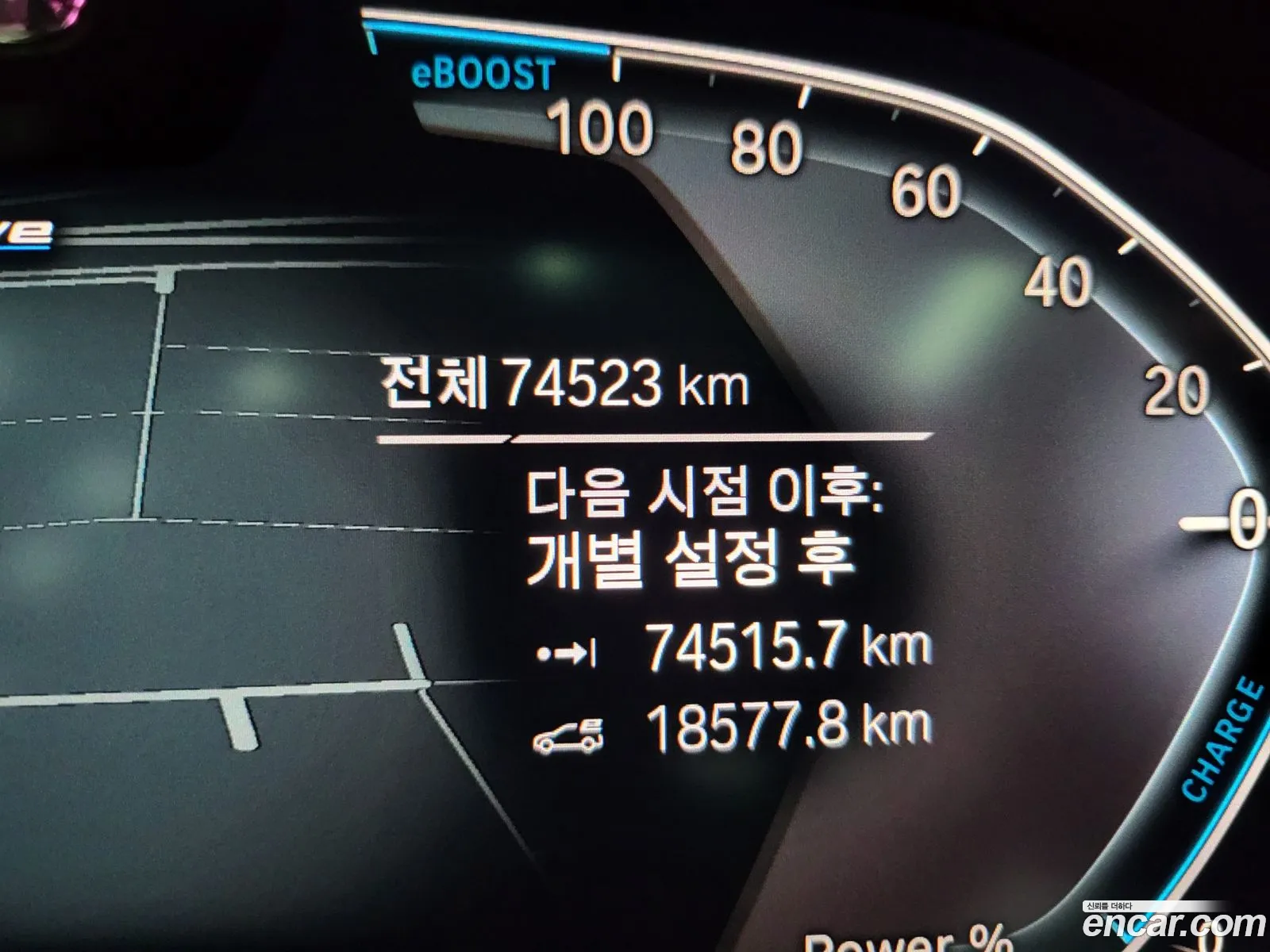 Korex Auto Trade - фотография 974754