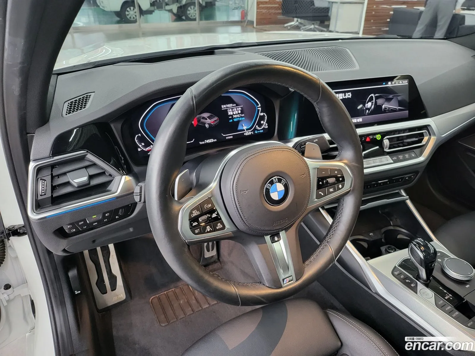 Korex Auto Trade - фотография 974758