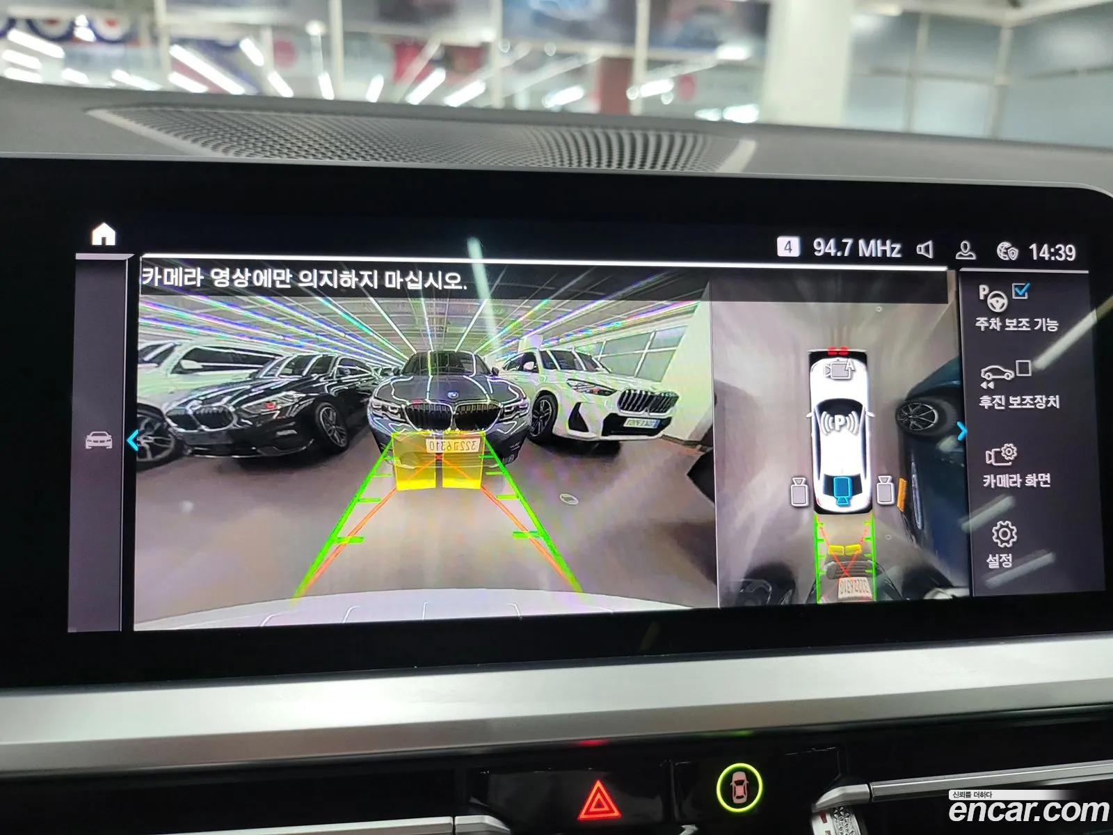 Korex Auto Trade - фотография 974762