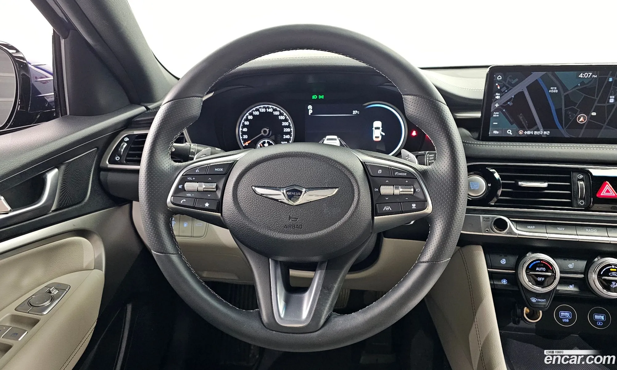 Korex Auto Trade - фотография 12748868