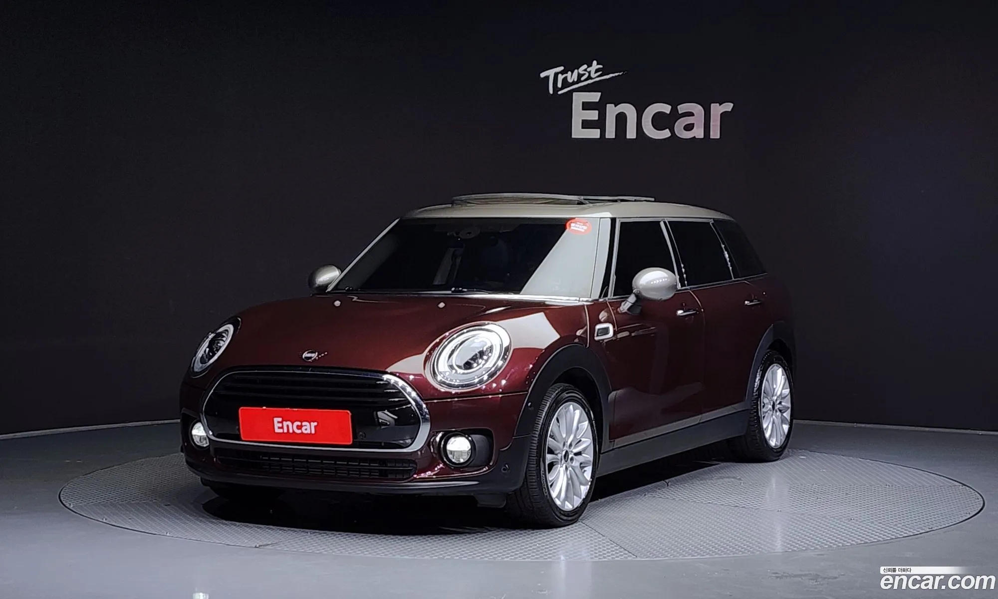 Mini Cooper Clubman High 2Nd Generation - фотография 834040