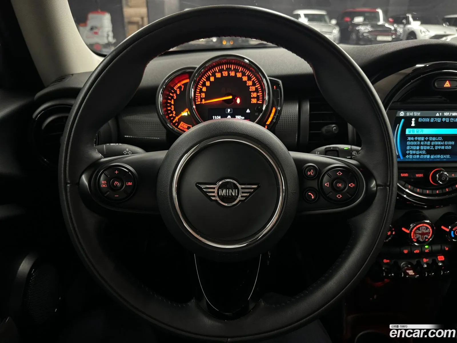 Korex Auto Trade - фотография 10699004