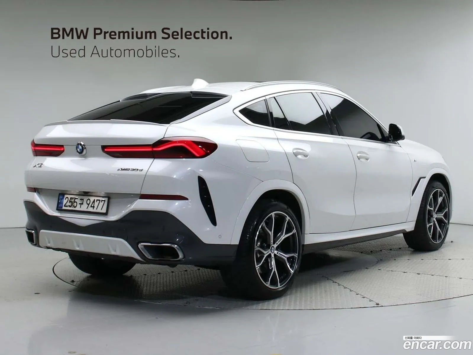 BMW X6 G06 xDrive30D M Sports - фотография 903480