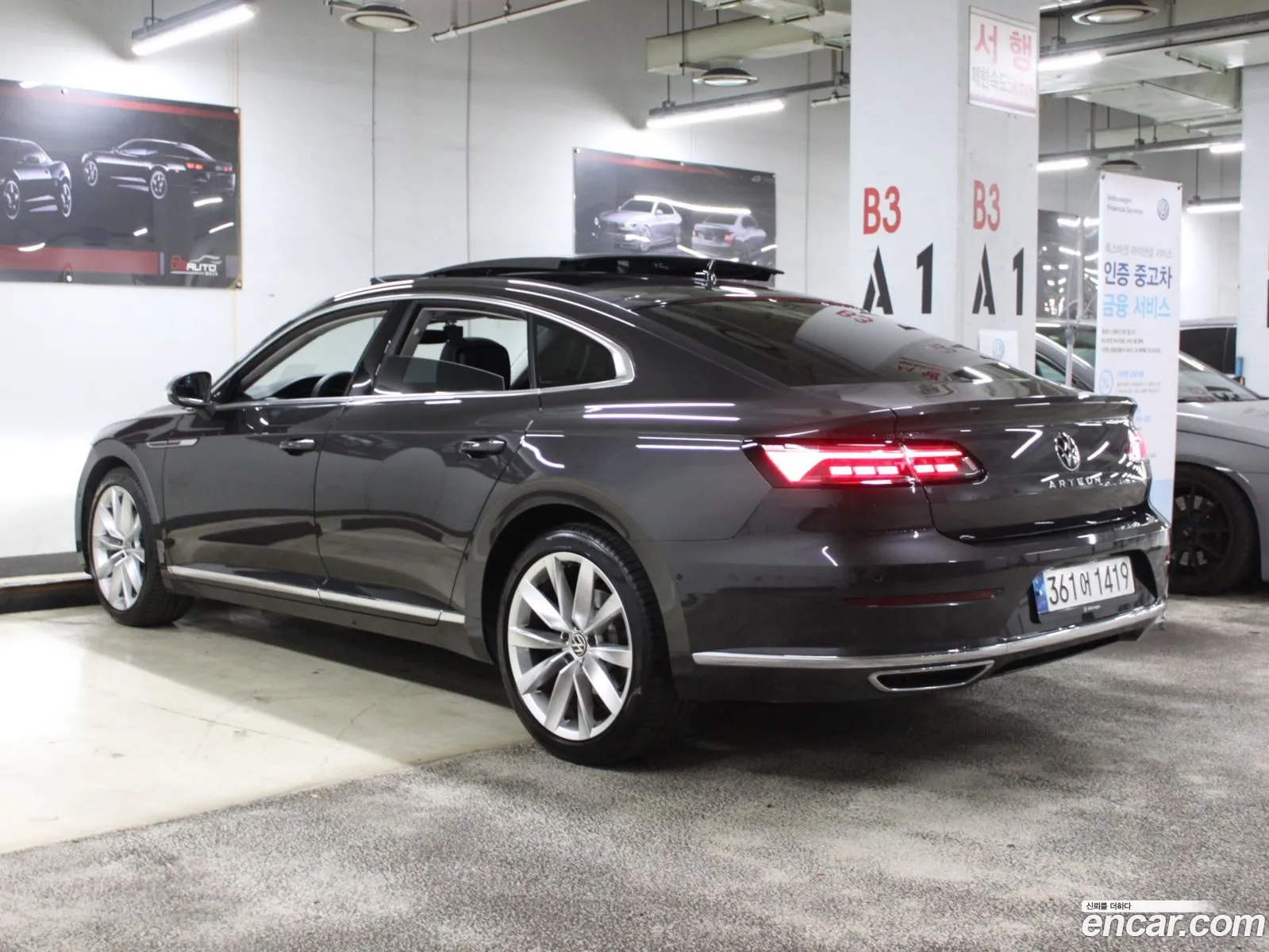 Volkswagen Arteon 20 Tdi Prestige - фотография 12446958