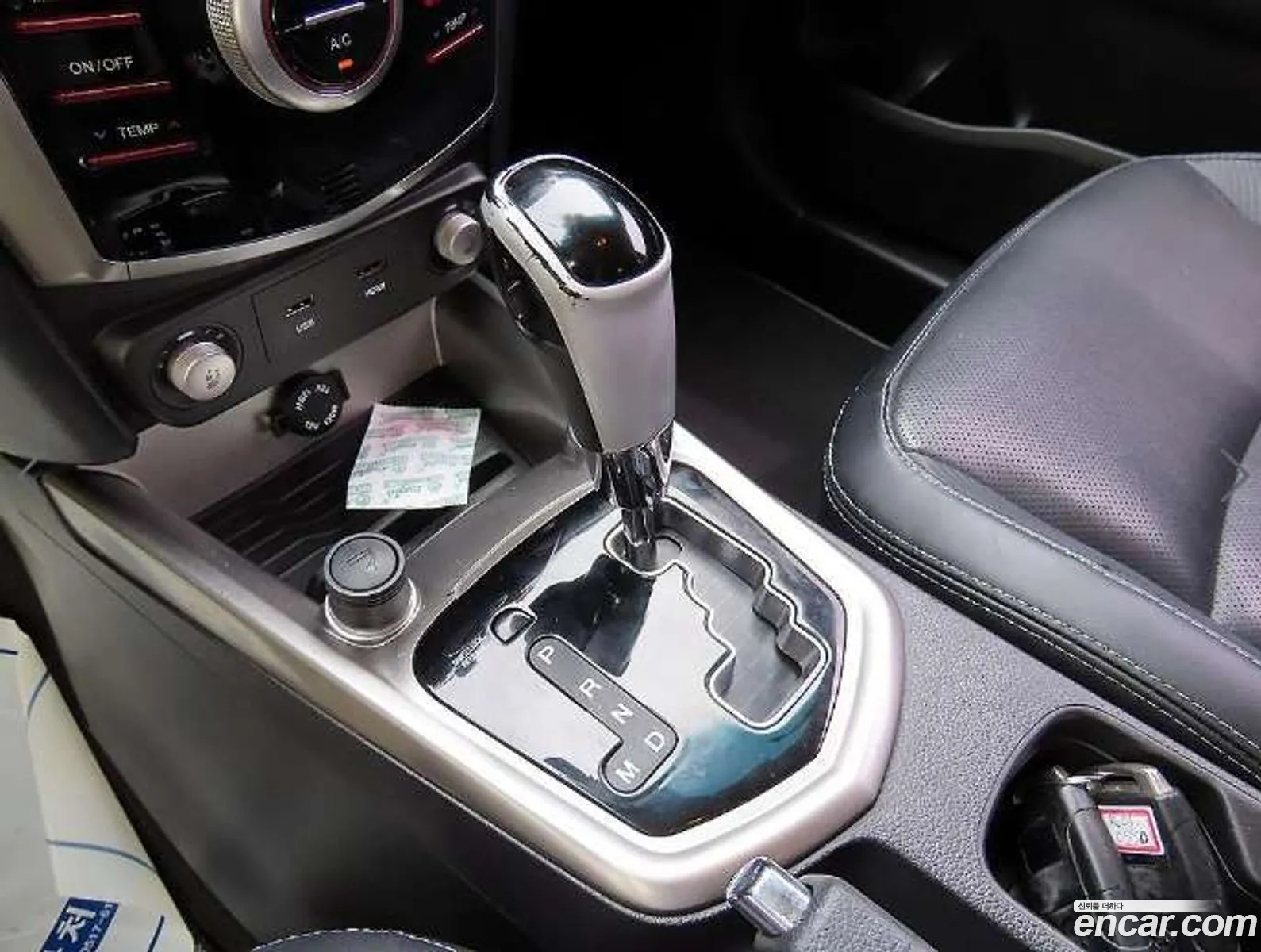 Korex Auto Trade - фотография 4798475