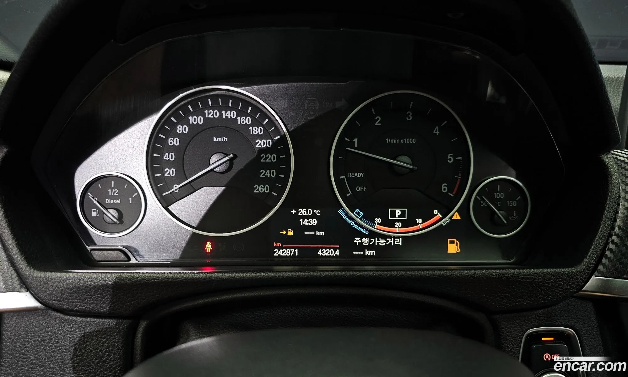 Korex Auto Trade - фотография 11591493