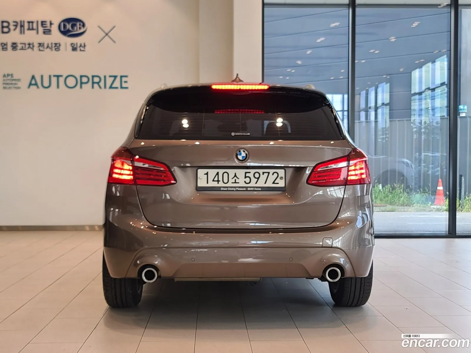 BMW 2 Series Active Tourer F45 Joy - фотография 926390