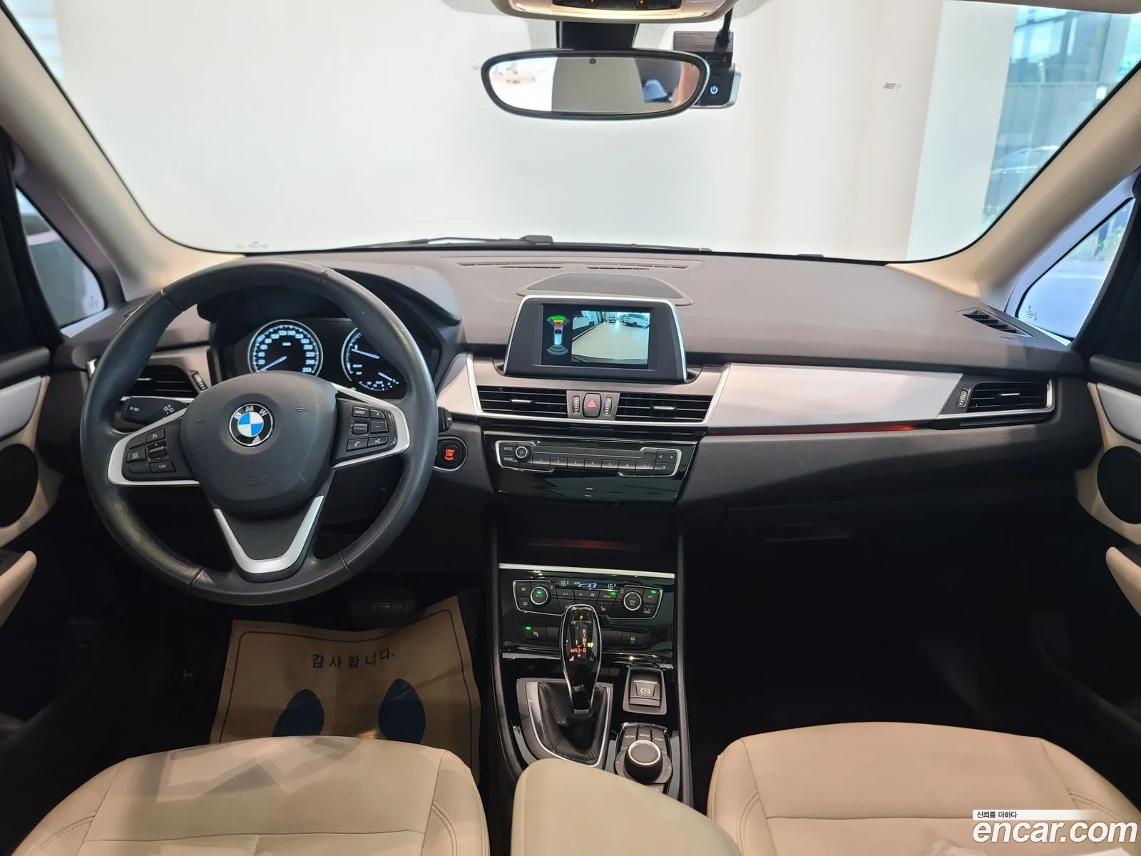 Korex Auto Trade - фотография 12873566