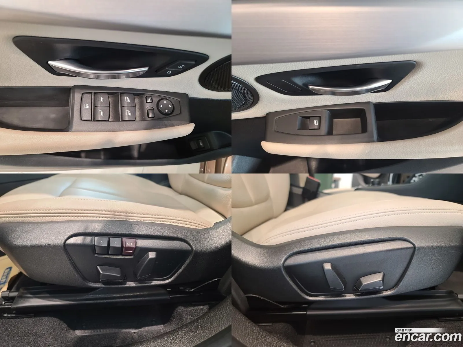 Korex Auto Trade - фотография 12873572