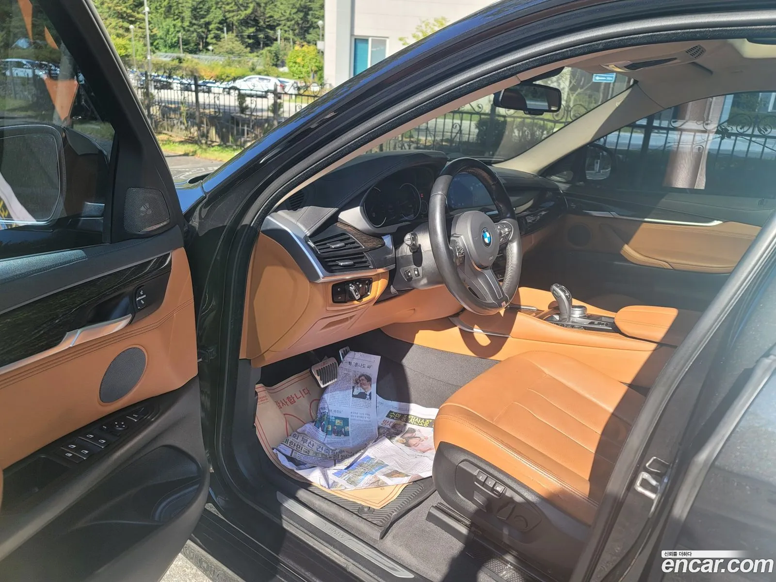 Korex Auto Trade - фотография 940717
