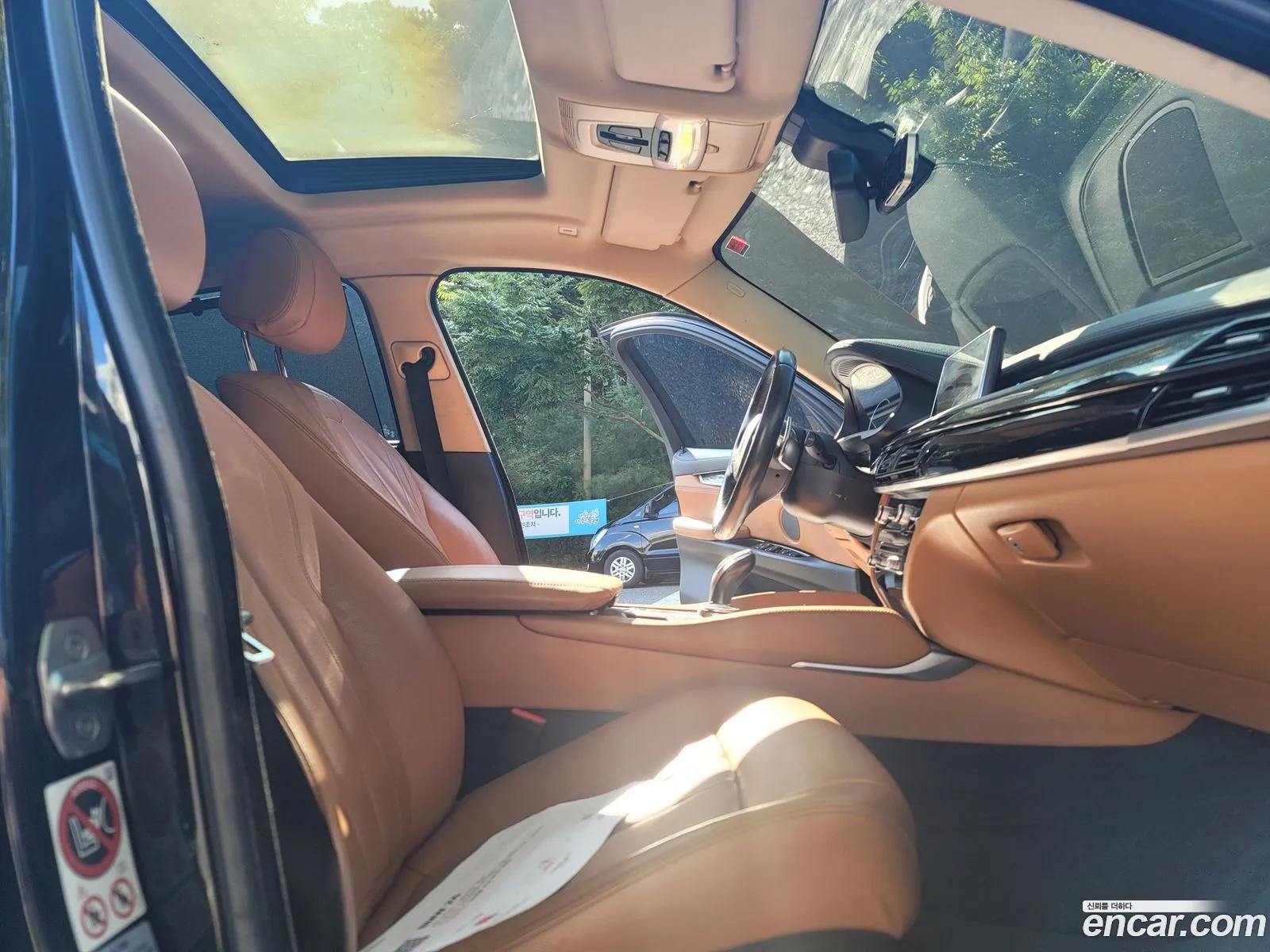 Korex Auto Trade - фотография 940722