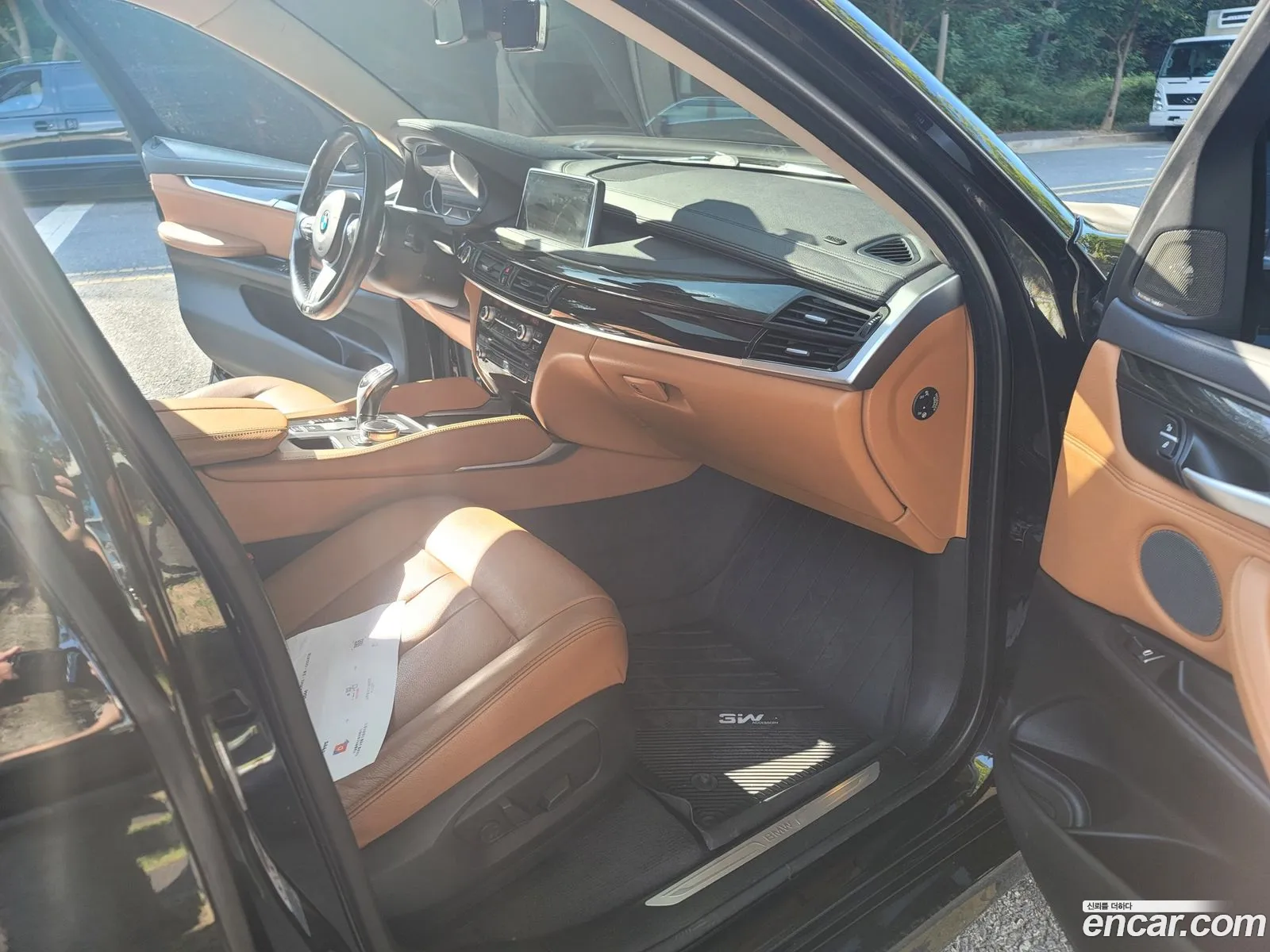 Korex Auto Trade - фотография 940723