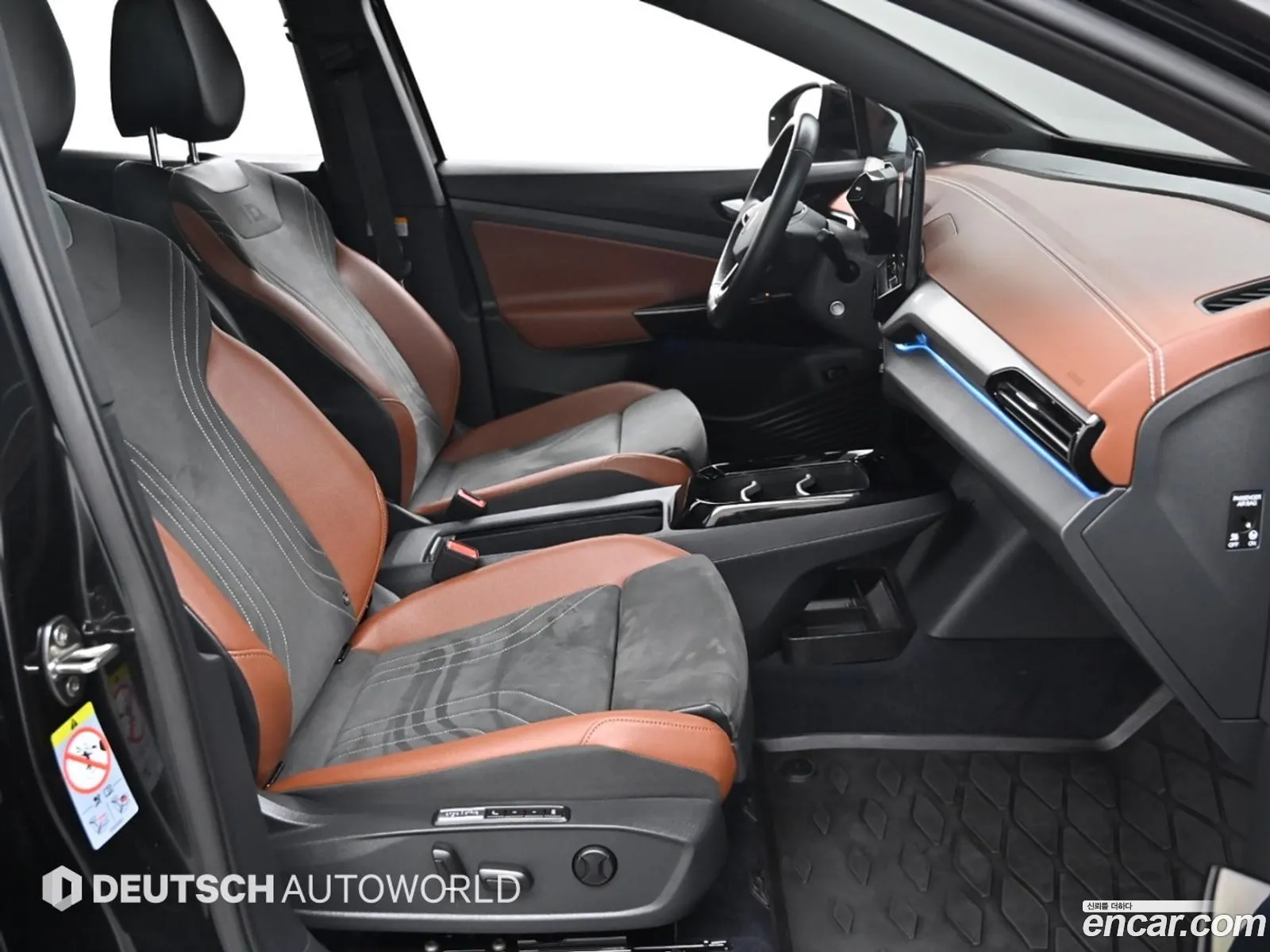 Korex Auto Trade - фотография 12546070