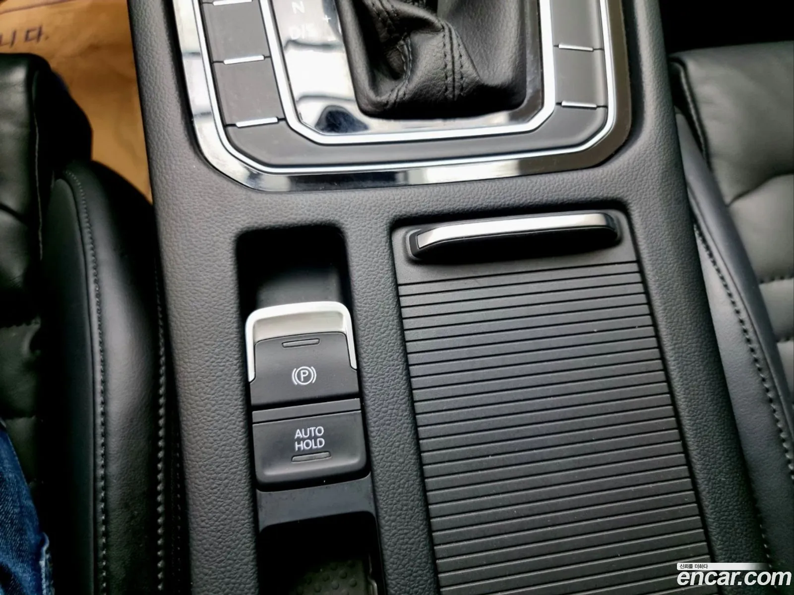 Korex Auto Trade - фотография 12407188