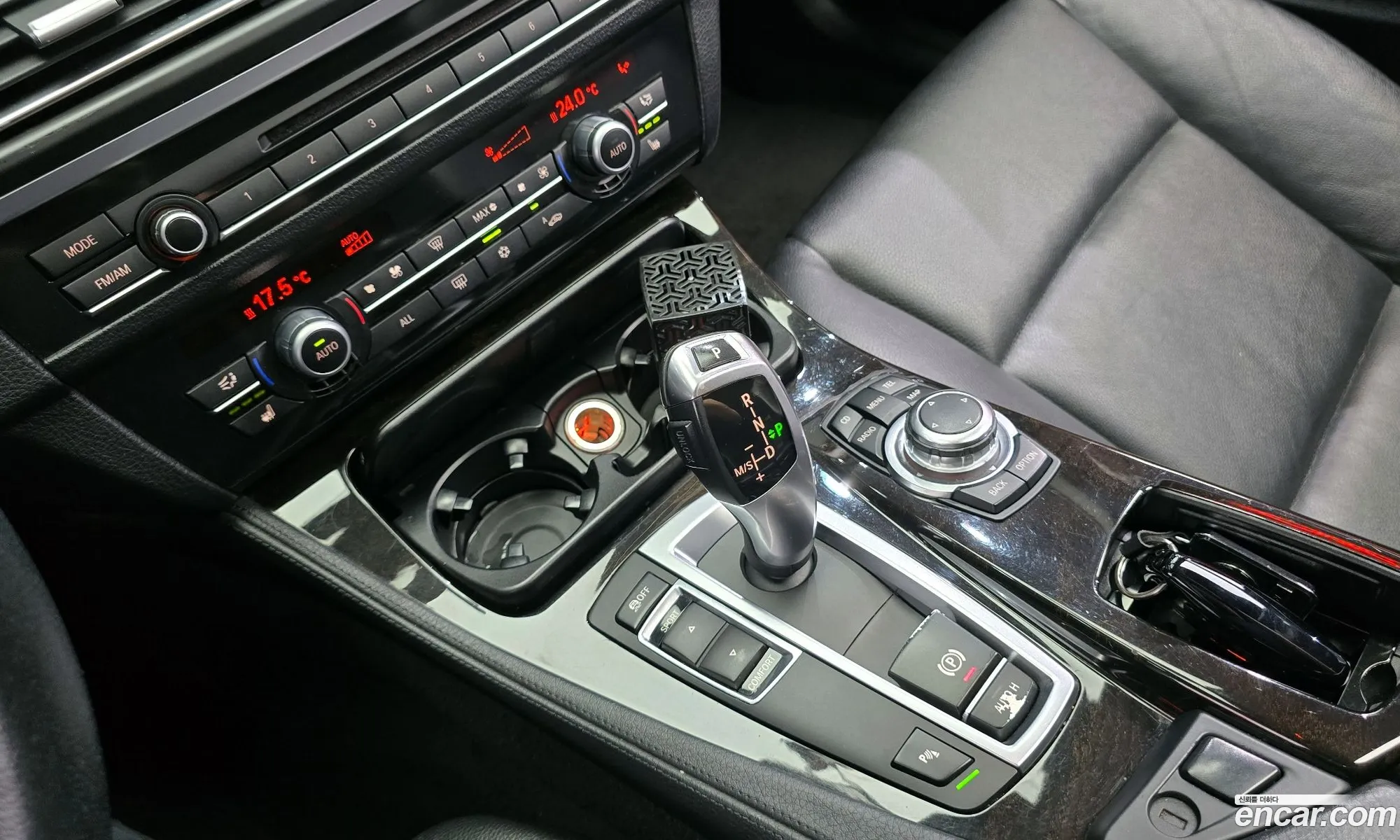 Korex Auto Trade - фотография 968418