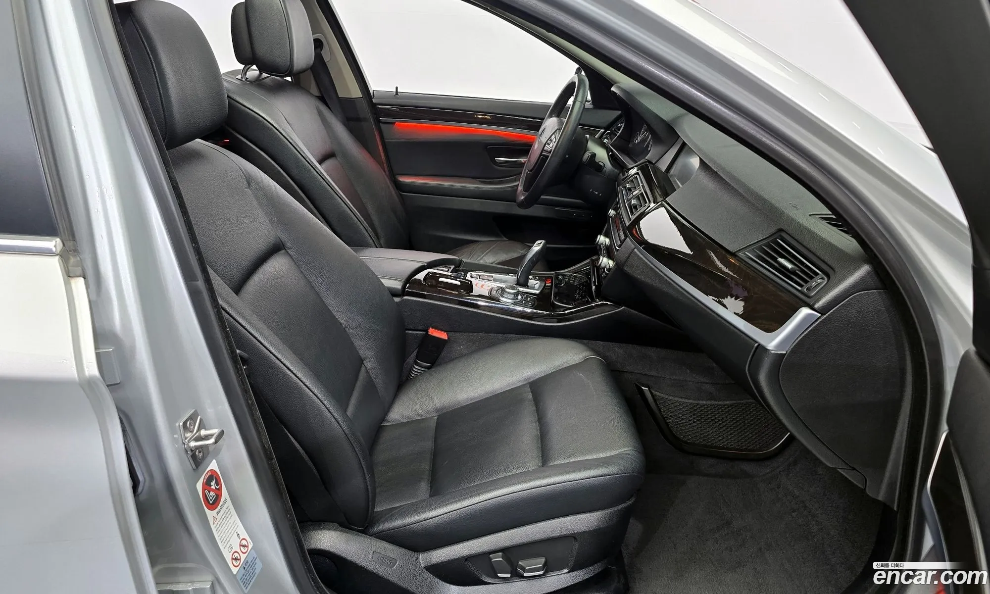 Korex Auto Trade - фотография 968420