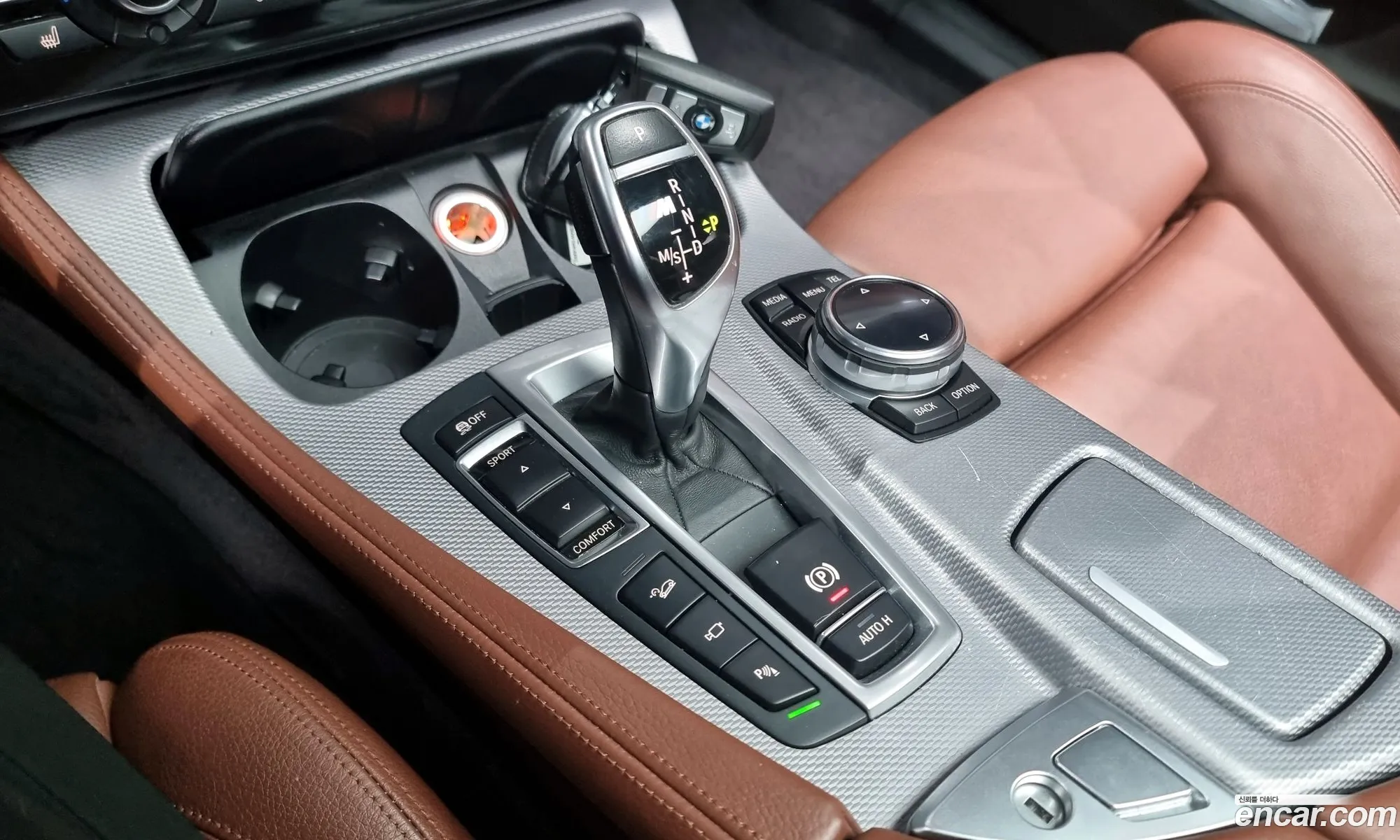 Korex Auto Trade - фотография 11764269