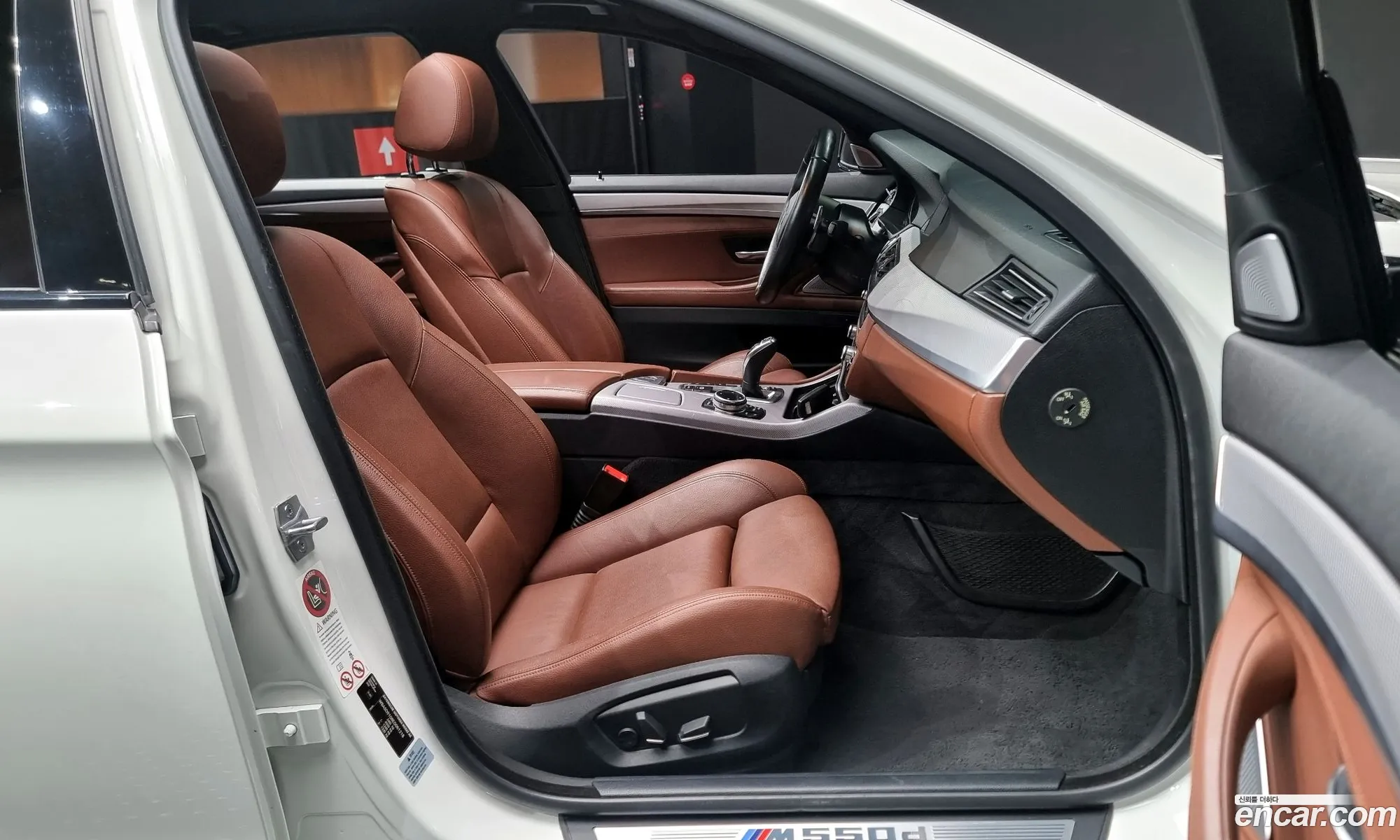 Korex Auto Trade - фотография 11764271