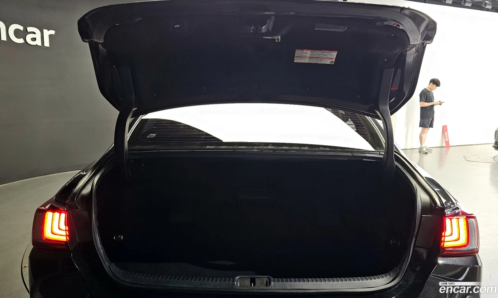 Korex Auto Trade - фотография 6722553