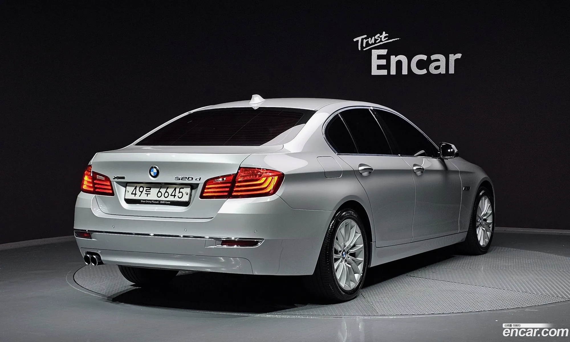 BMW 5 Series F10 520D xDrive Luxury Plus - фотография 927085