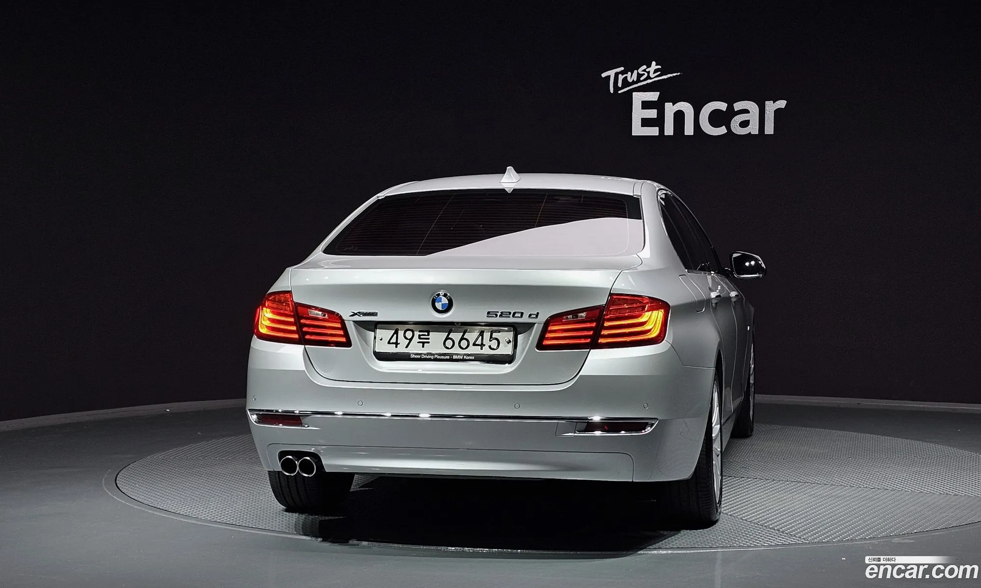 BMW 5 Series F10 520D xDrive Luxury Plus - фотография 927087