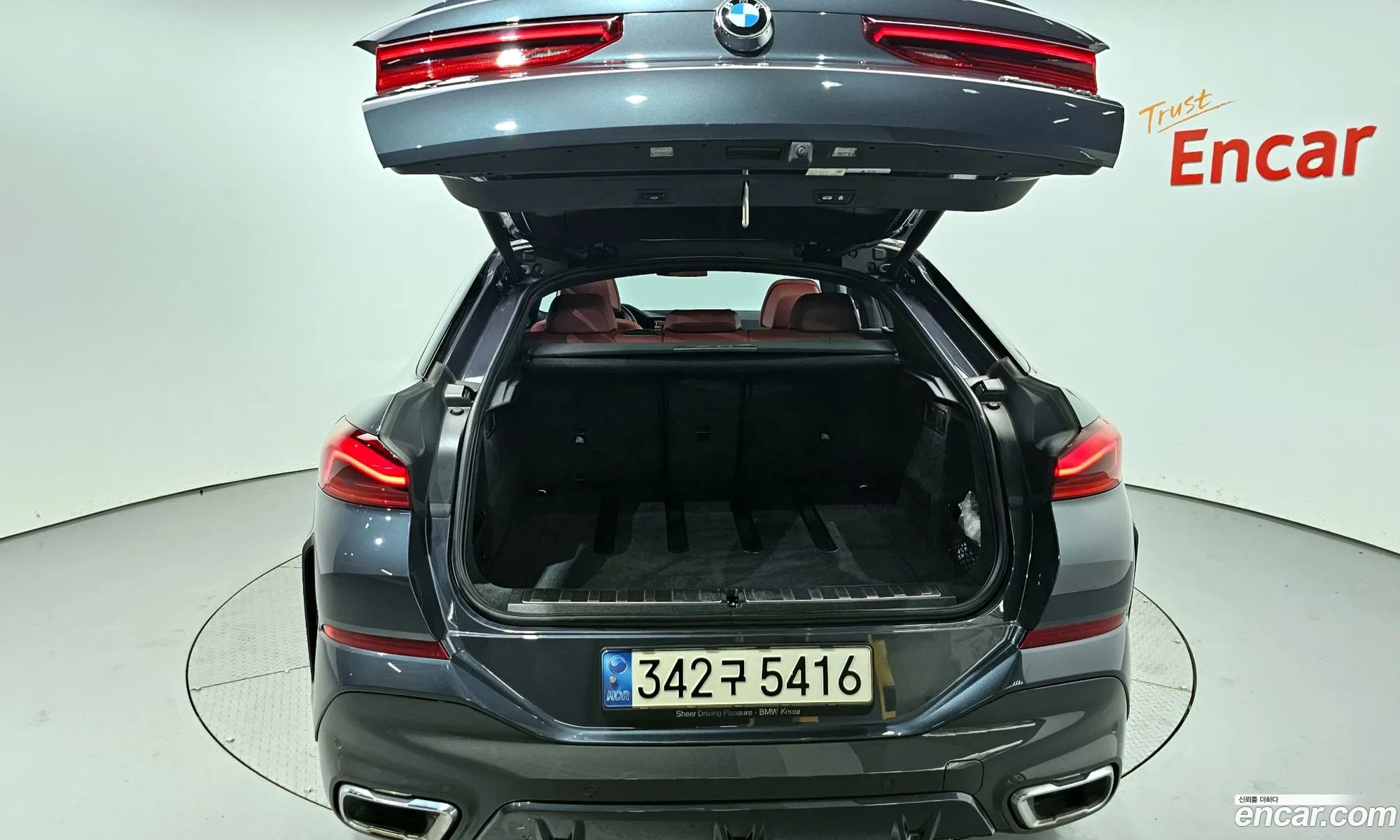 Korex Auto Trade - фотография 19076692
