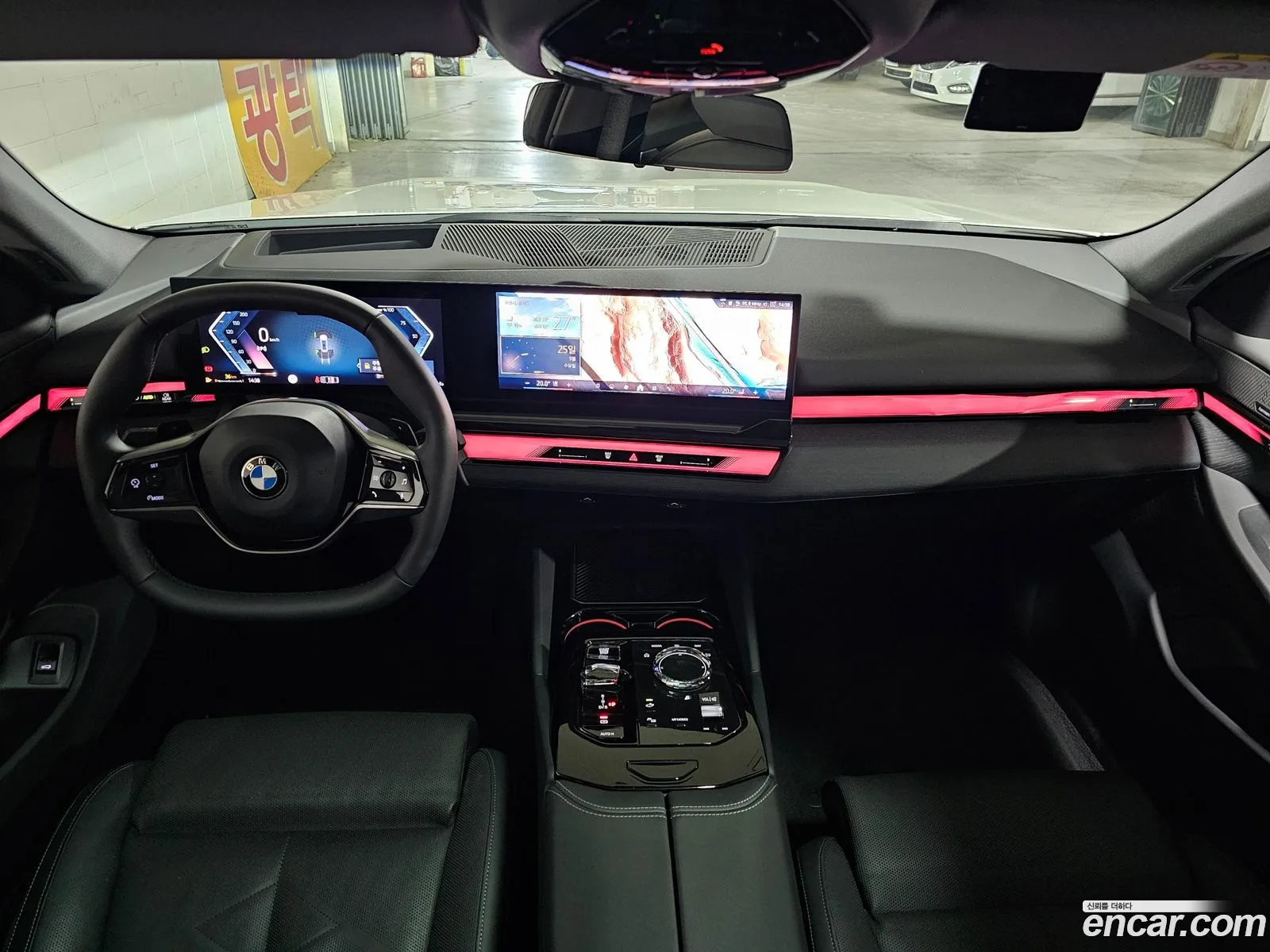 Korex Auto Trade - фотография 967671