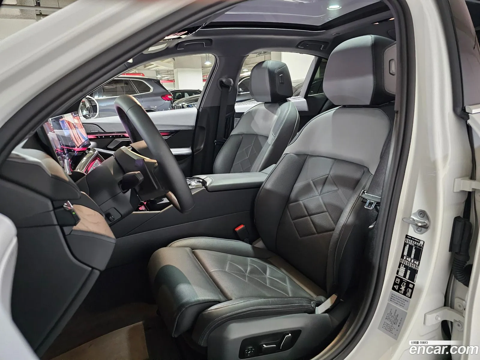Korex Auto Trade - фотография 967674