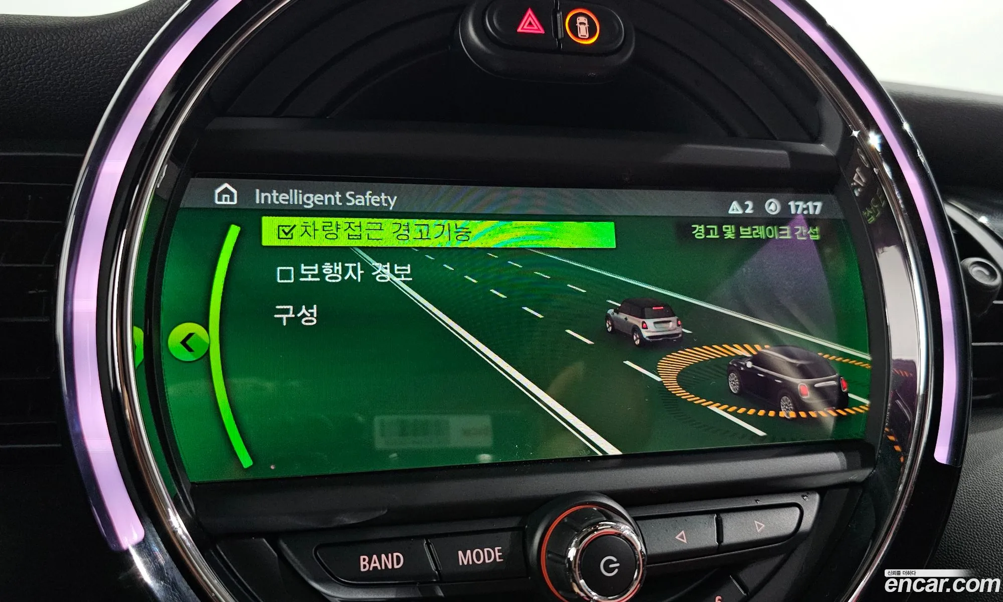 Korex Auto Trade - фотография 869270