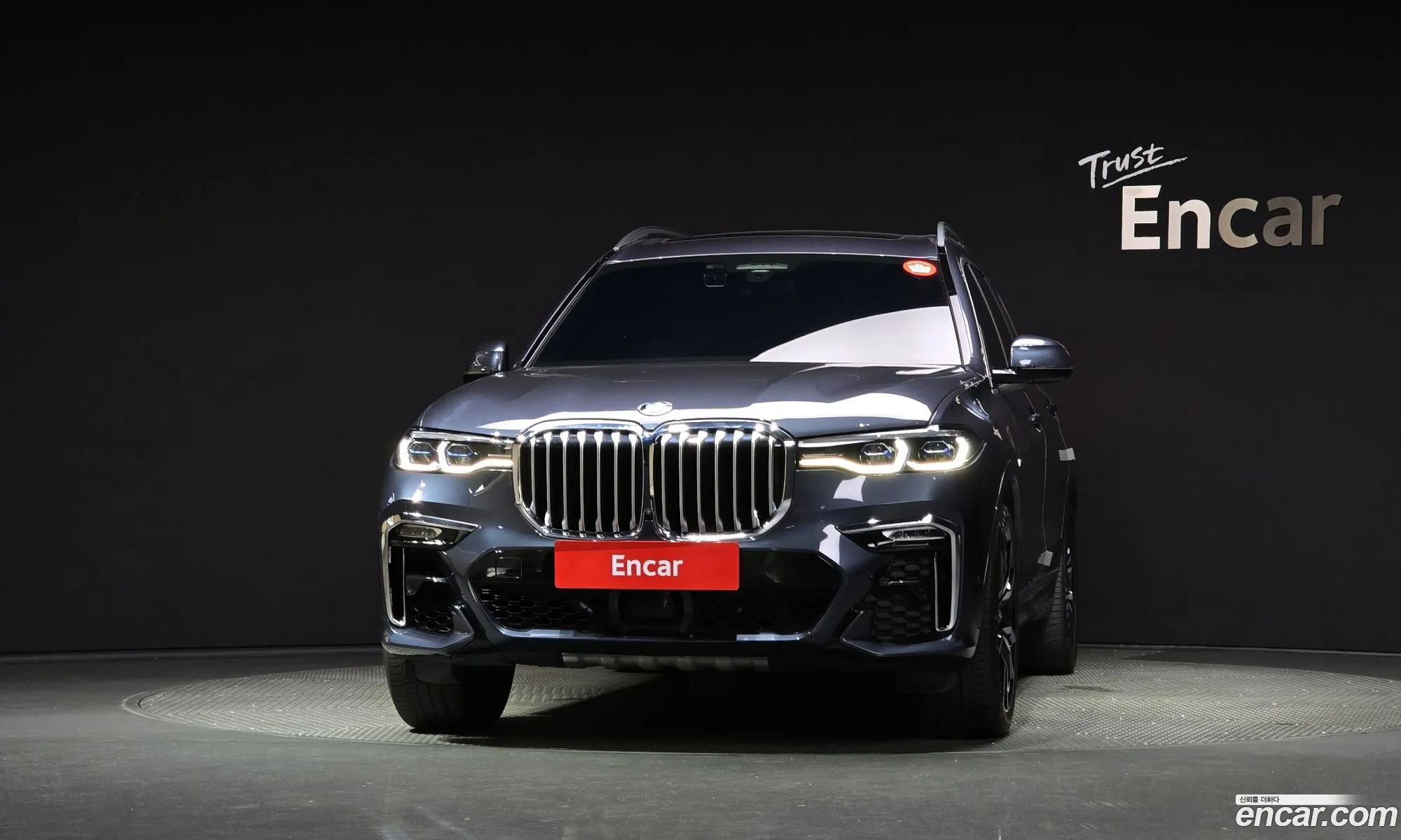 Korex Auto Trade - фотография 19099734