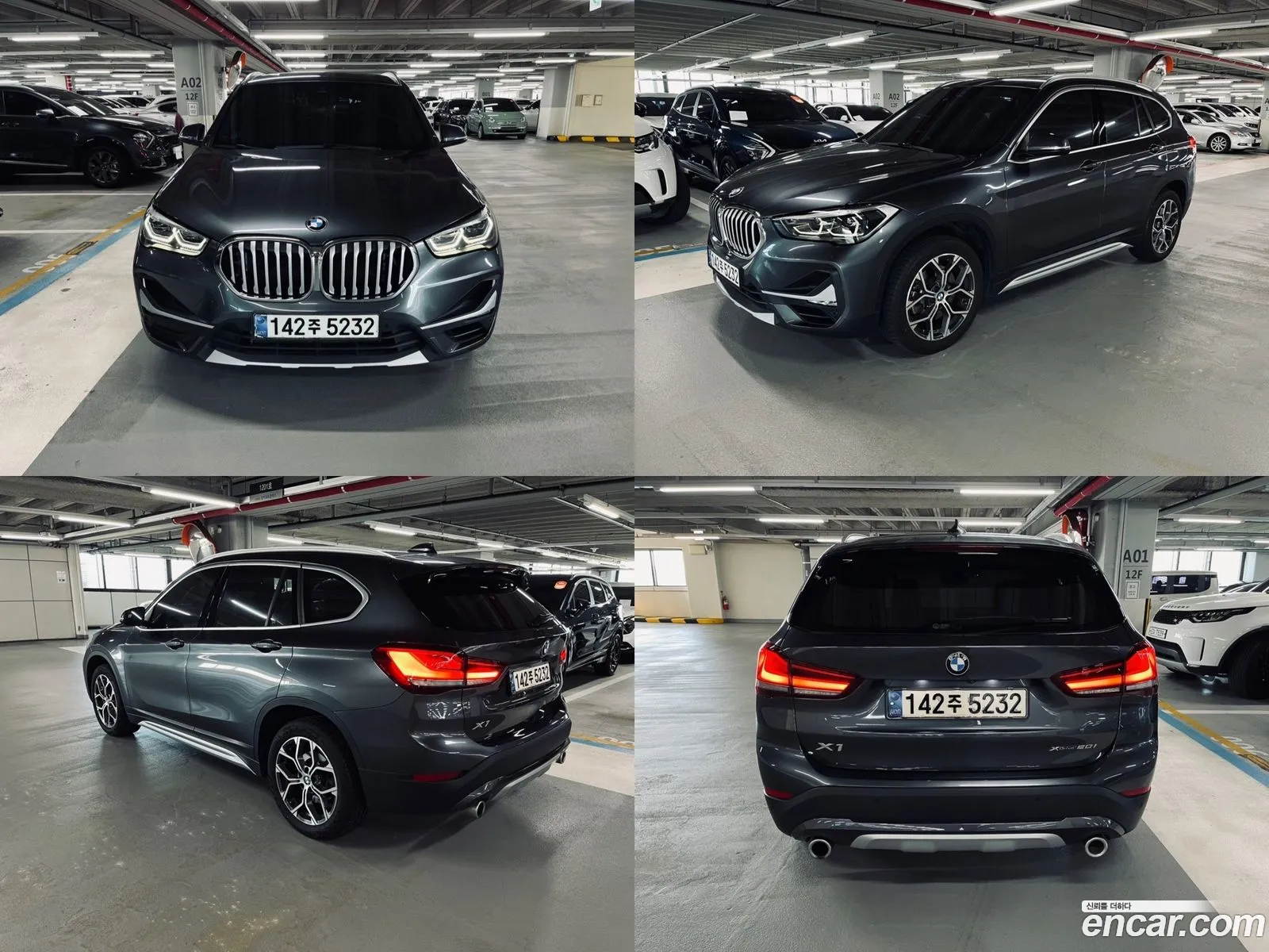 BMW X1 F48 xDrive 20I Advantage - фотография 11788238
