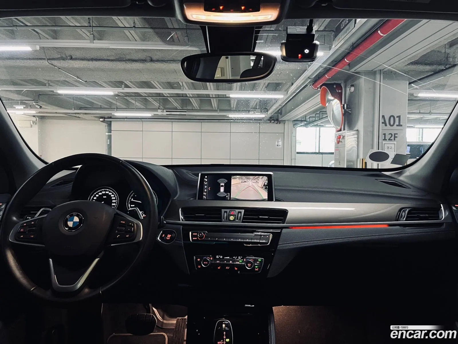 Korex Auto Trade - фотография 11828597