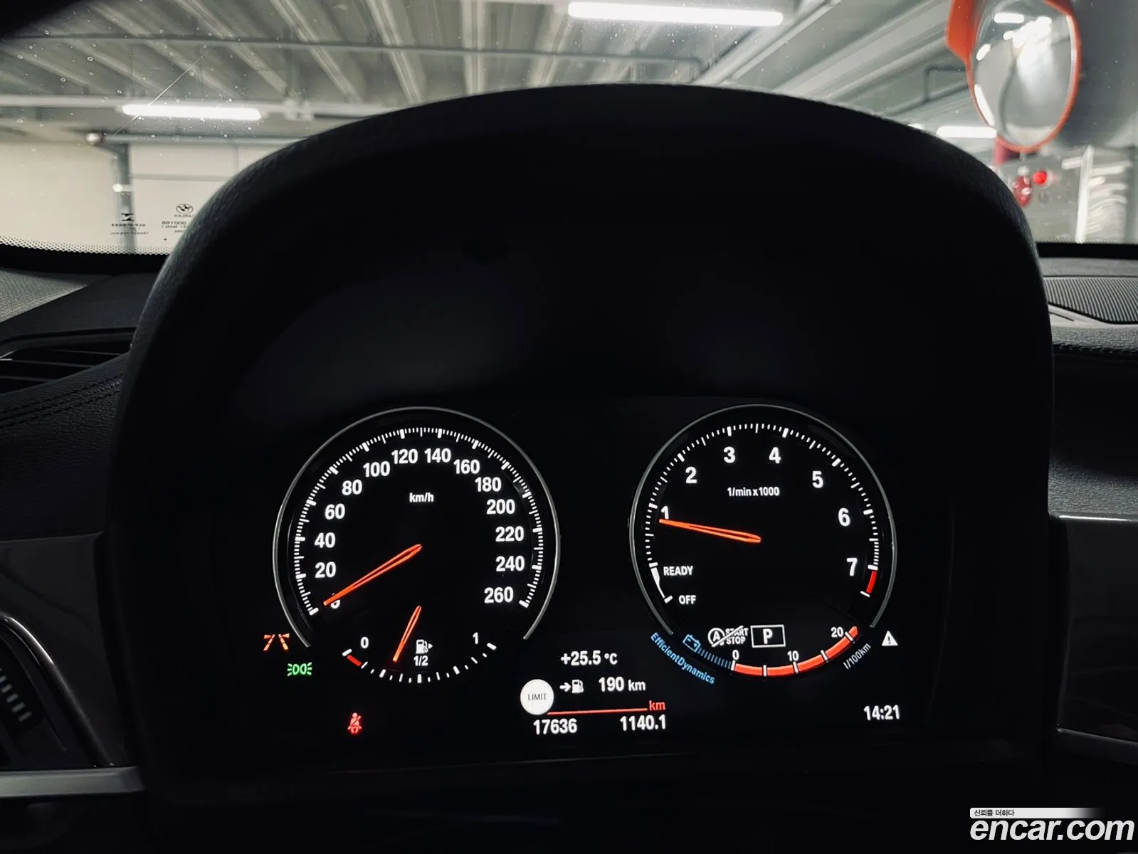 Korex Auto Trade - фотография 11828598