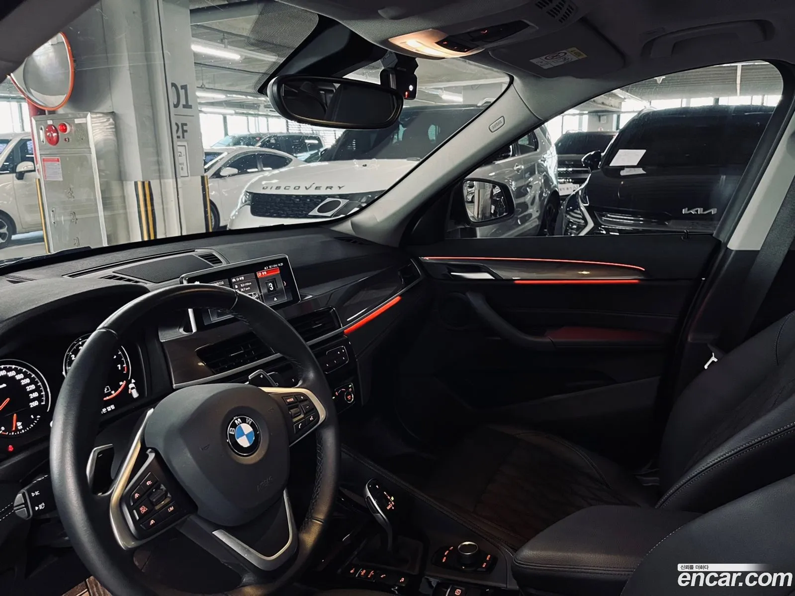 Korex Auto Trade - фотография 11828600