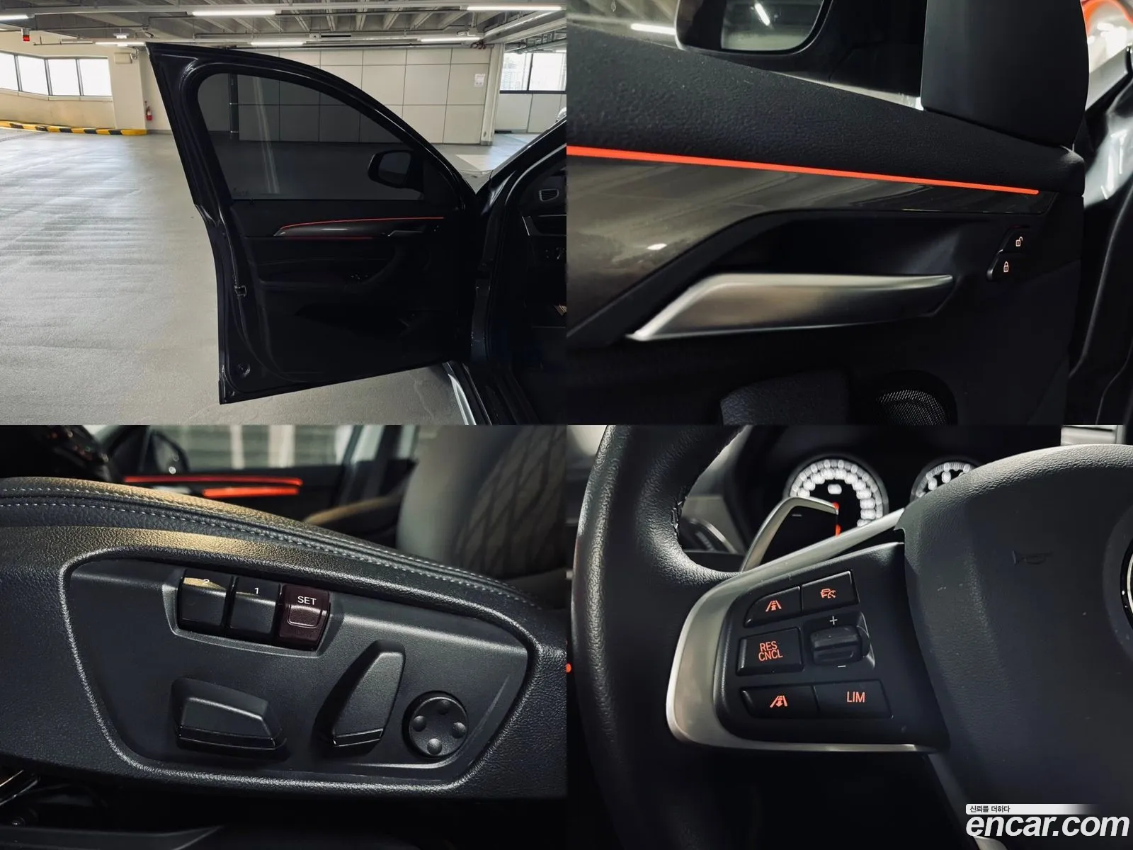 Korex Auto Trade - фотография 11828608