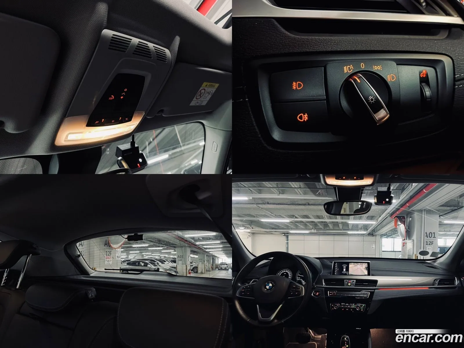 Korex Auto Trade - фотография 11828609